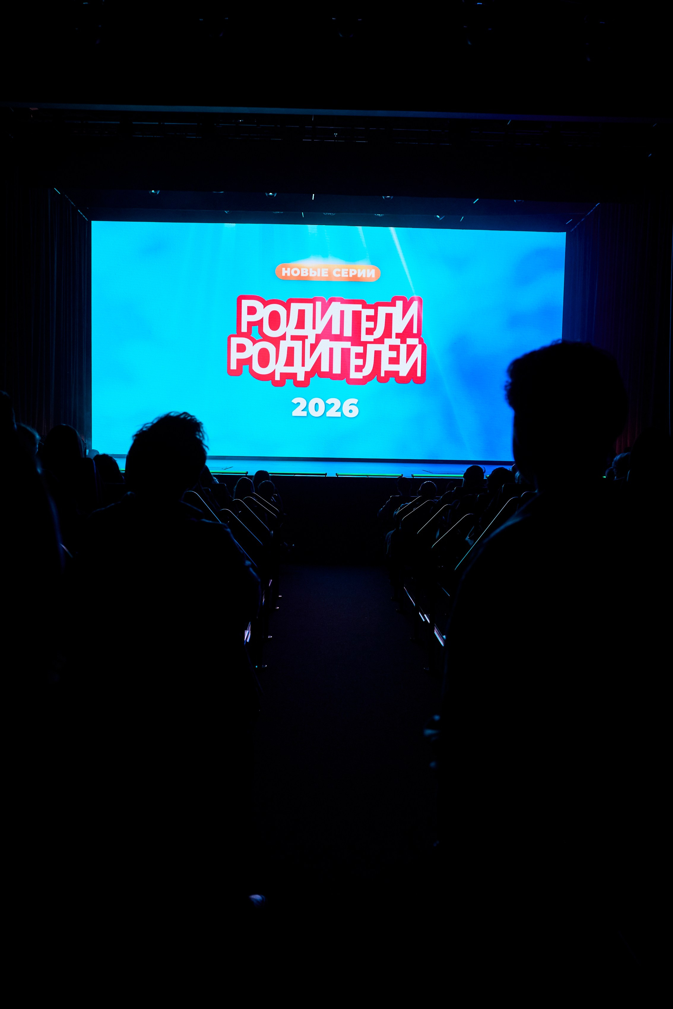Презентация Солнце 02.10.2025. EVEREST PHOTO REPORT