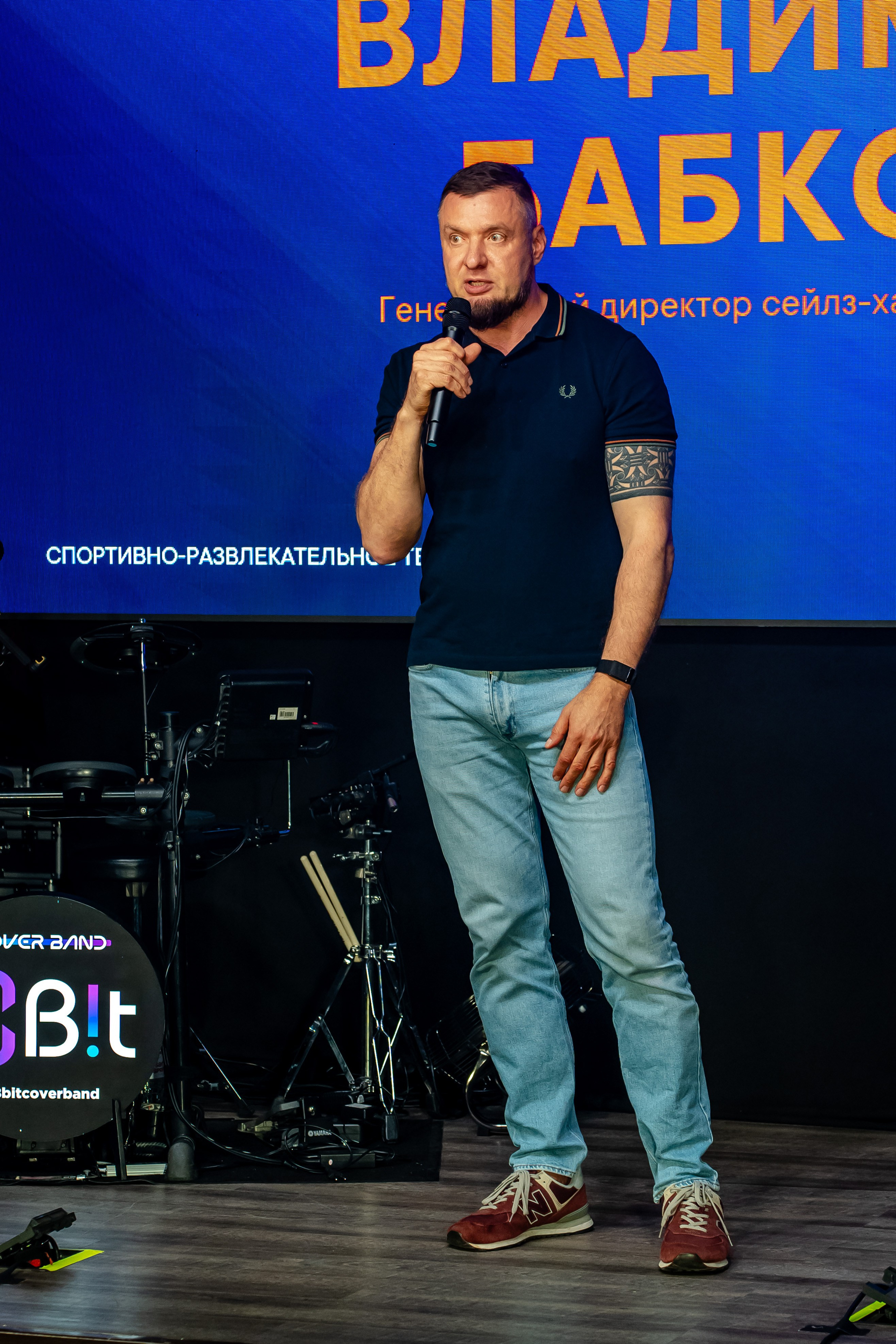 Выезд Супер ниндзя 21.08.2025 — 23.08.2025. EVEREST PHOTO REPORT