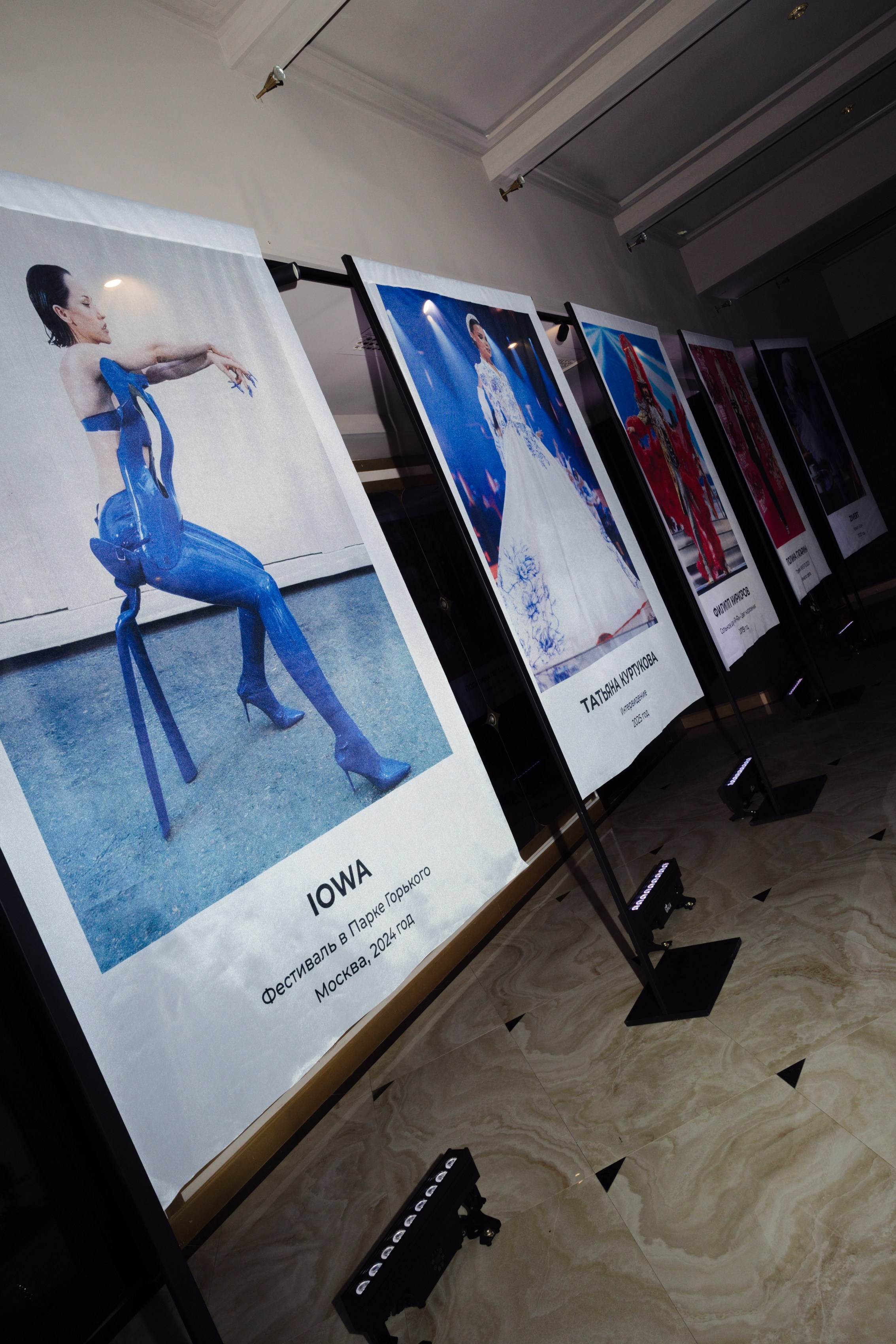 Презентация МУЗ-ТВ 14.10.2025. EVEREST PHOTO REPORT