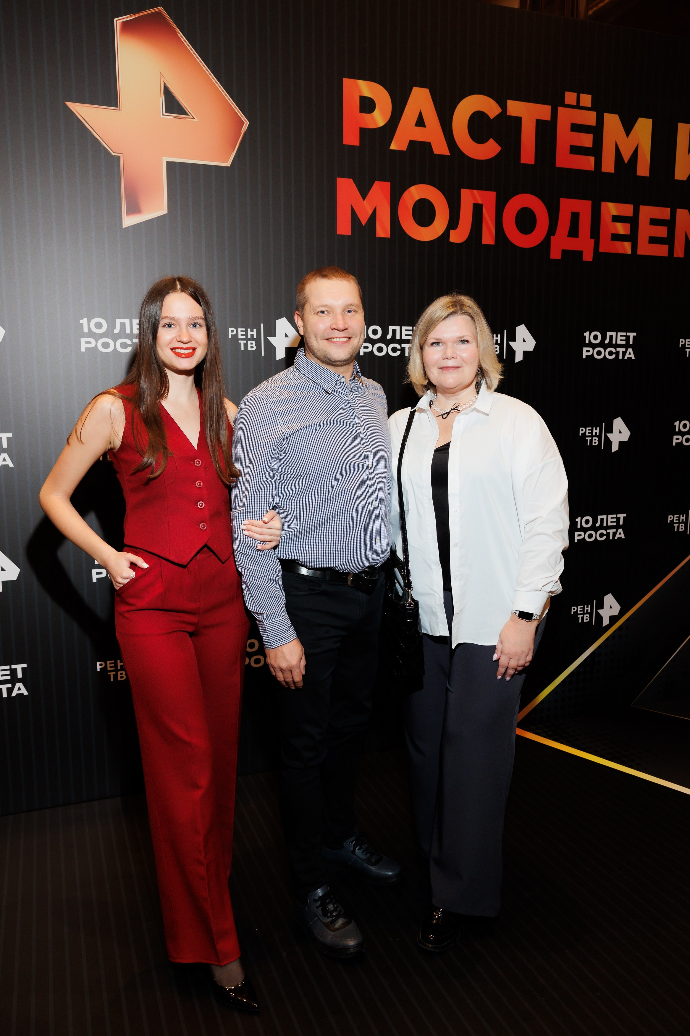 РЕН РАСТЕМ И МОЛОДЕЕМ 20.11.2024. EVEREST PHOTO REPORT