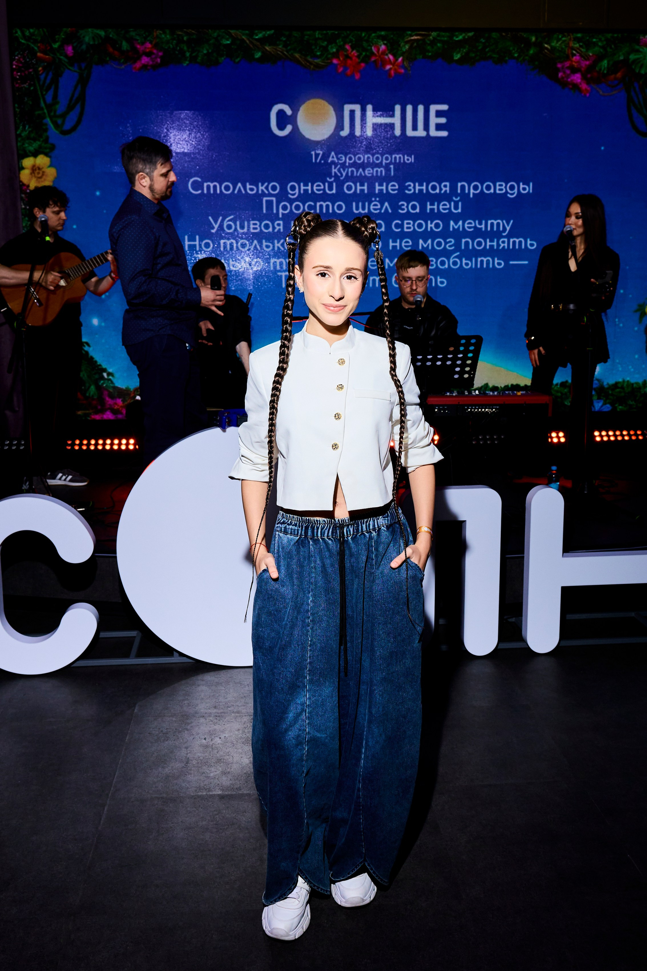 Презентация Солнце 02.10.2025. EVEREST PHOTO REPORT