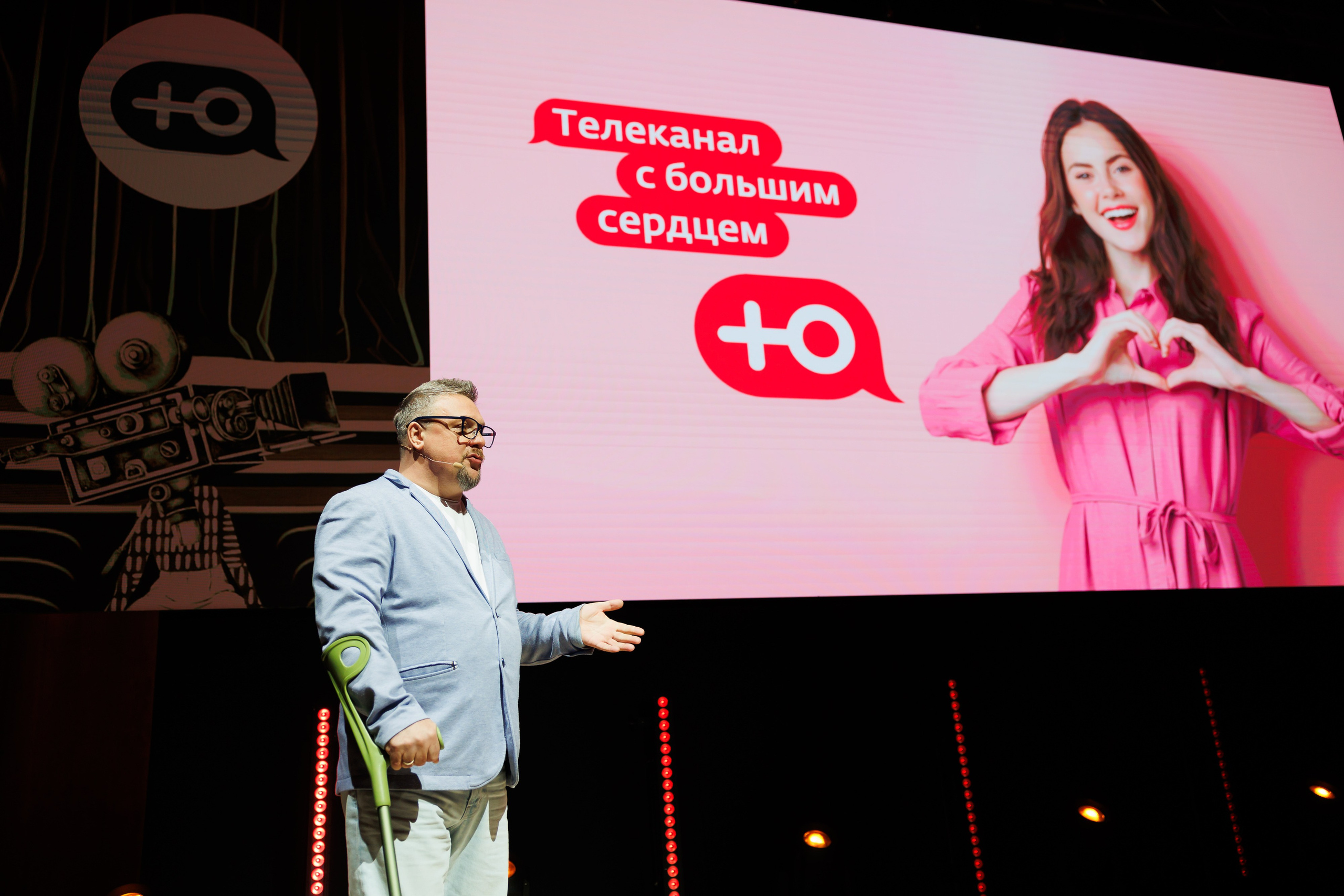 НРА Новые сезоны 13.10.2025. EVEREST PHOTO REPORT