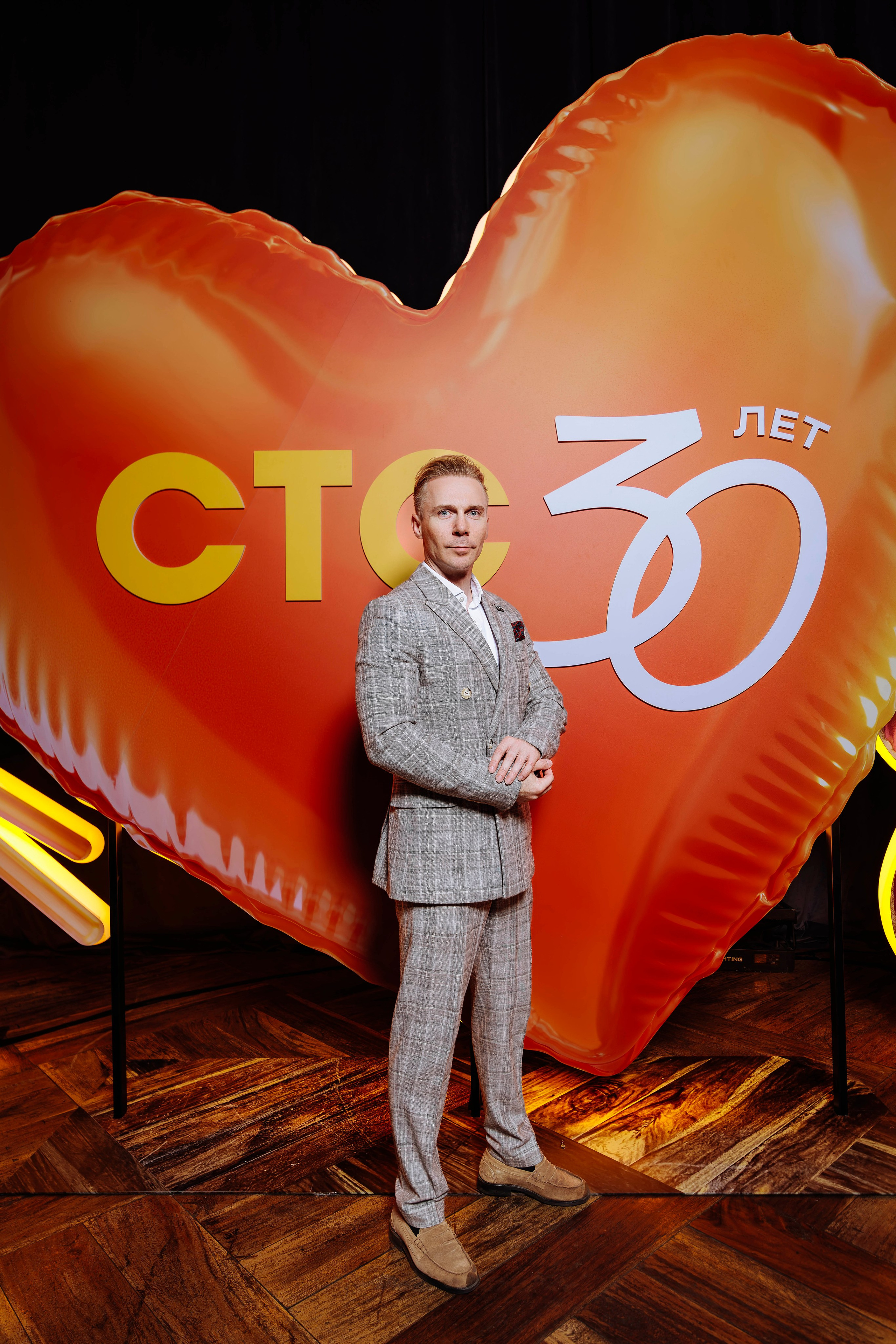 Презентация СТС 24.09.2026. EVEREST PHOTO REPORT