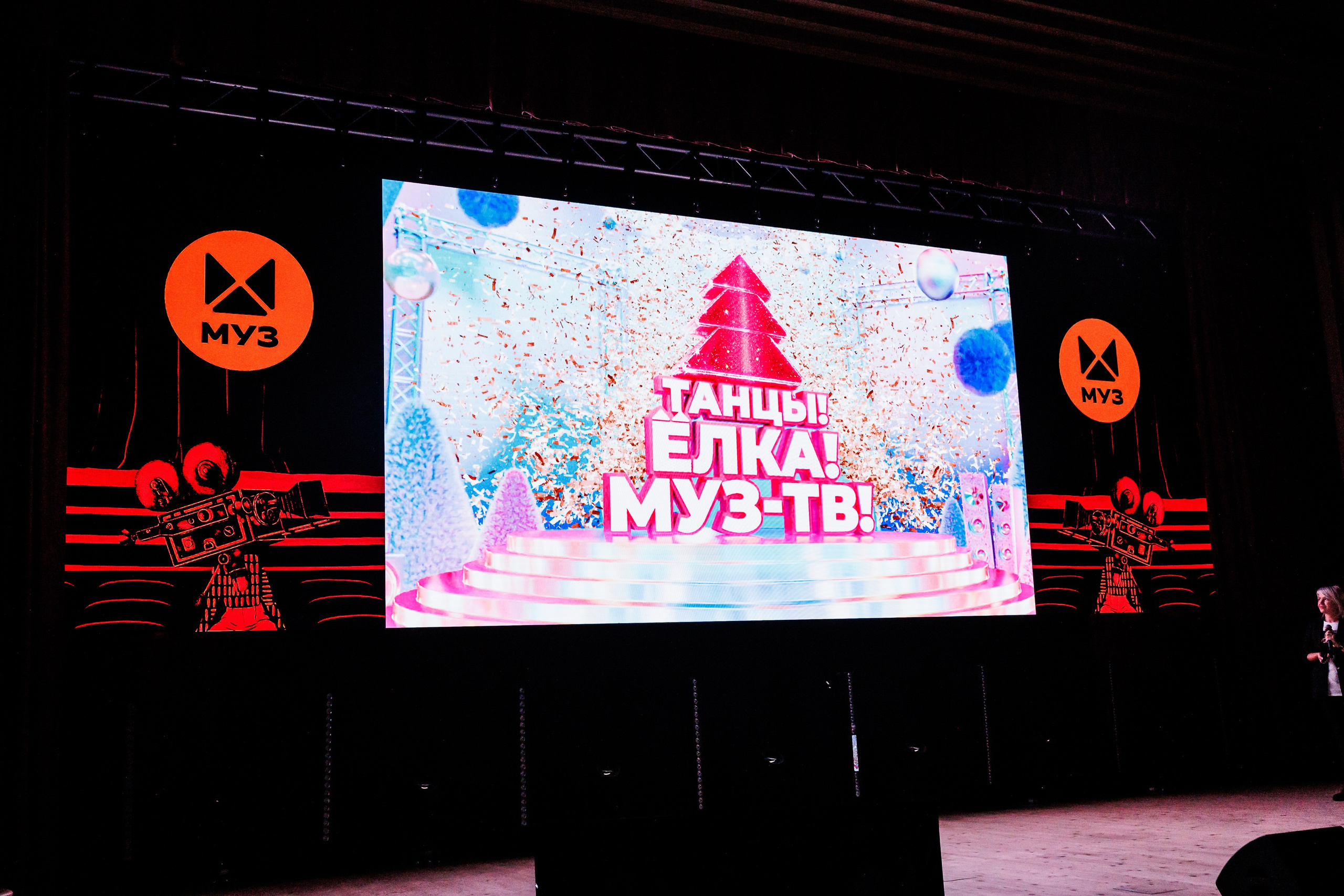 НРА Новые сезоны 13.10.2025. EVEREST PHOTO REPORT
