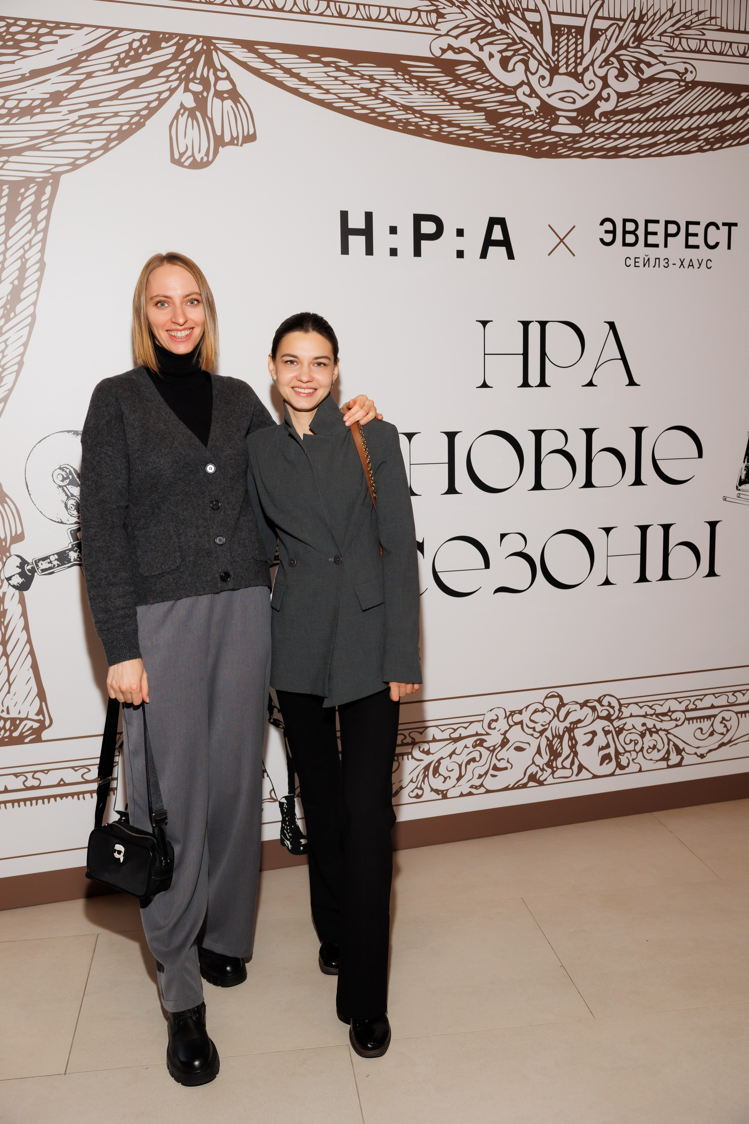 НРА Новые сезоны 13.10.2025. EVEREST PHOTO REPORT