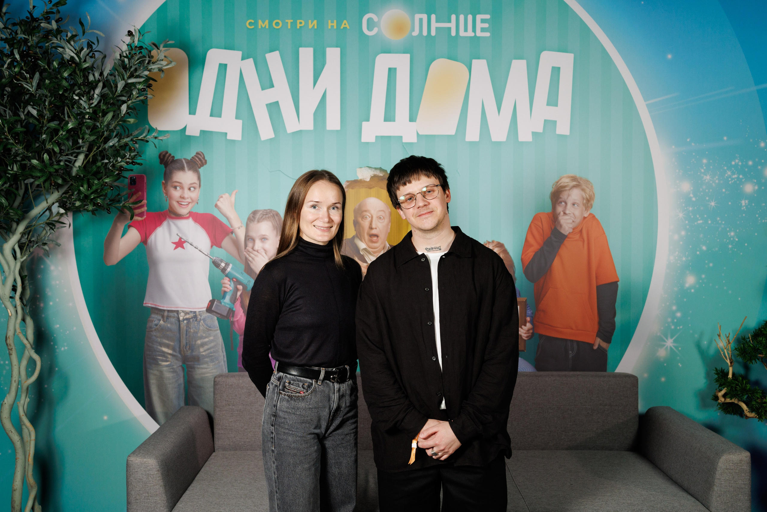 Презентация Солнце 02.10.2025. EVEREST PHOTO REPORT