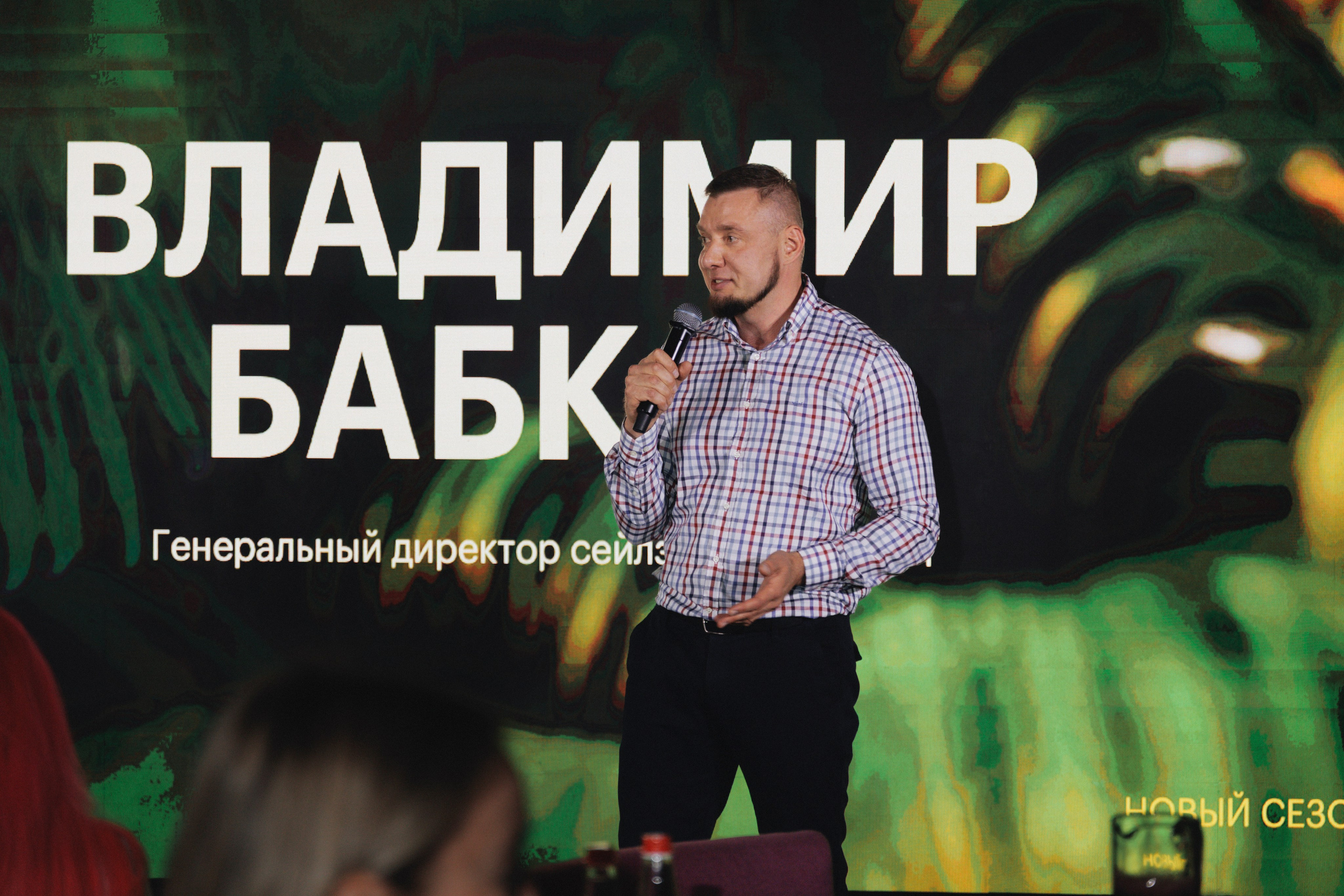 Презентация Остров Сокровищ СТС 13.02.2025. EVEREST PHOTO REPORT