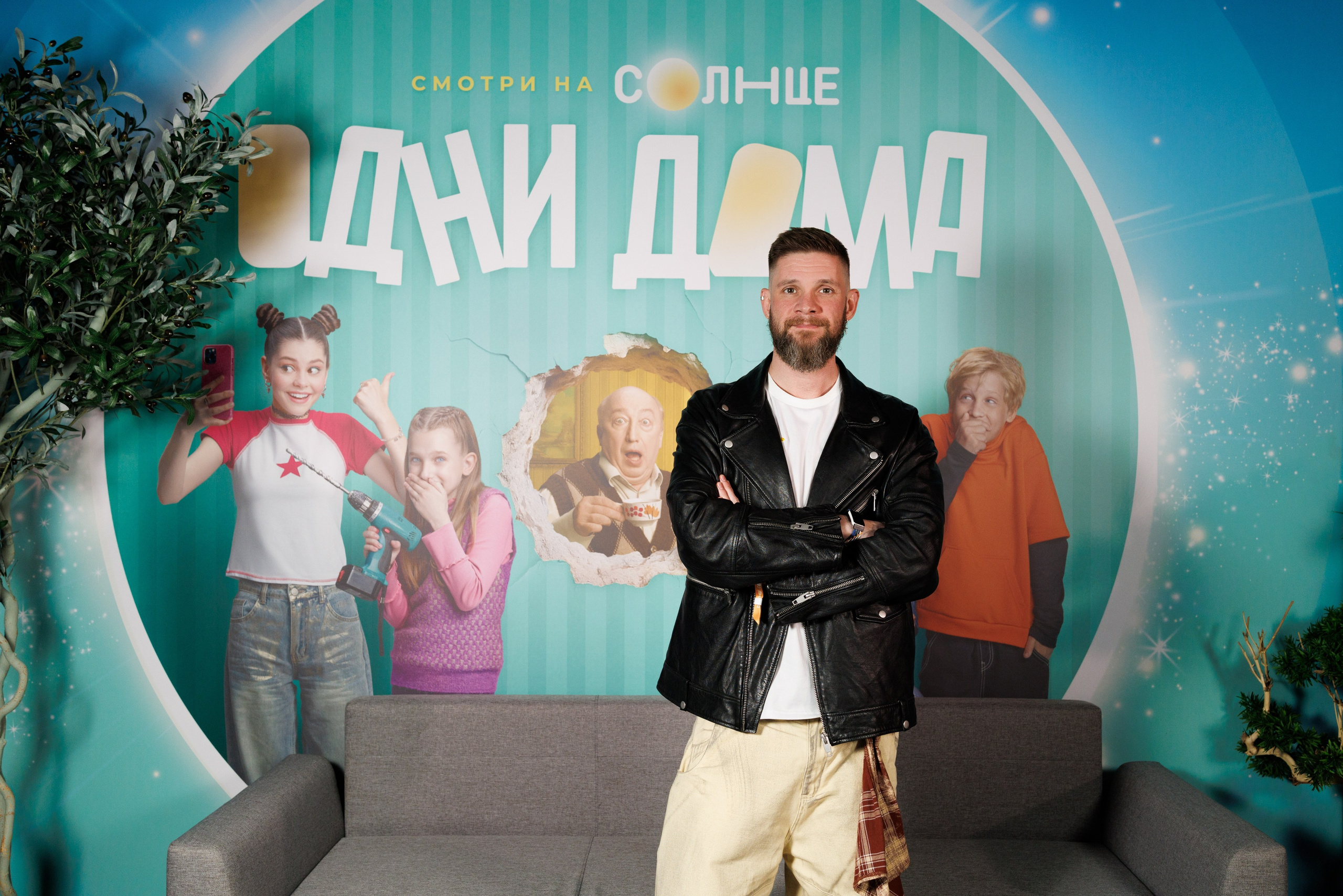 Презентация Солнце 02.10.2025. EVEREST PHOTO REPORT