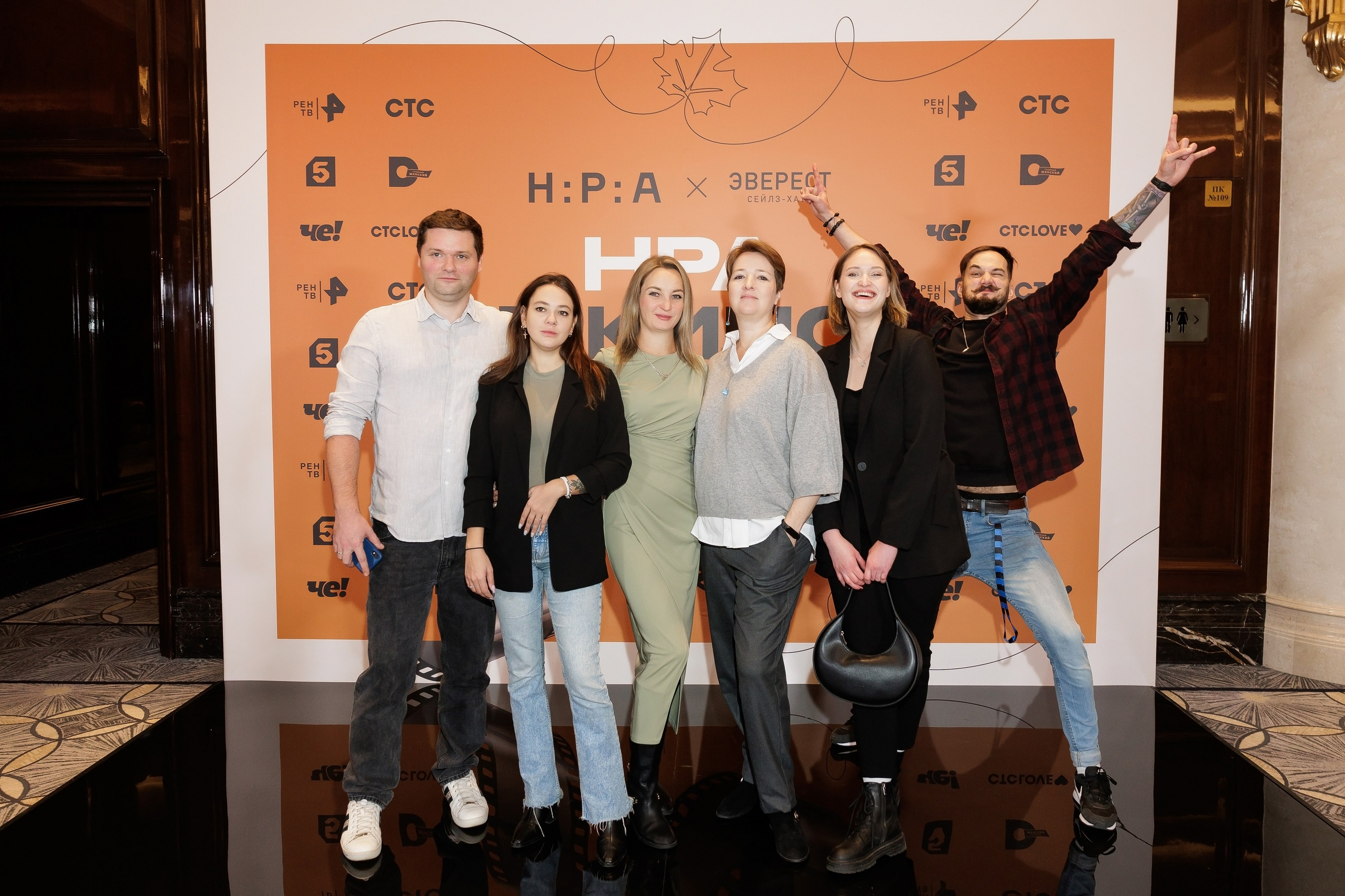 НРА в кино 22.10.2024. EVEREST PHOTO REPORT