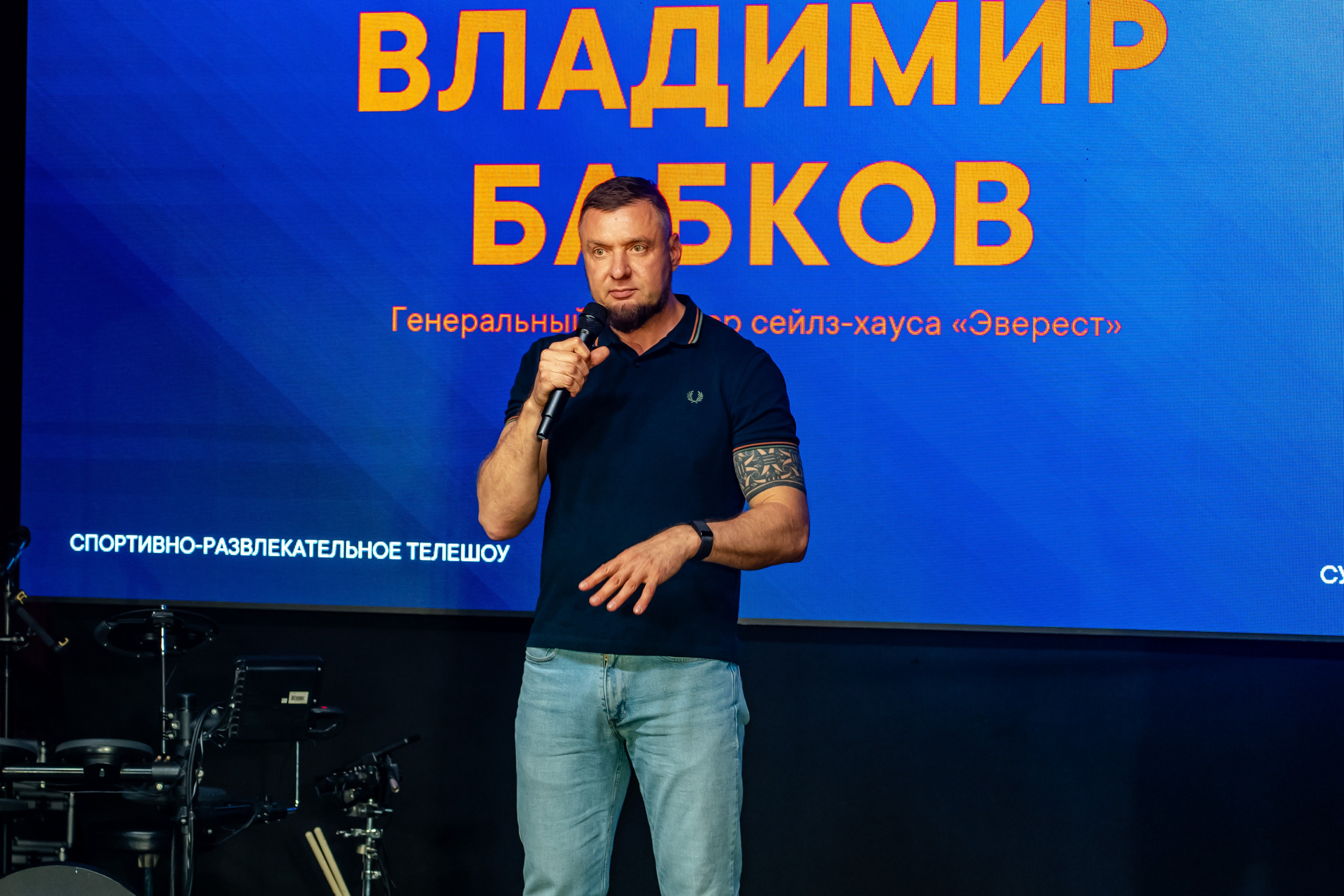 Выезд Супер ниндзя 21.08.2025 — 23.08.2025. EVEREST PHOTO REPORT