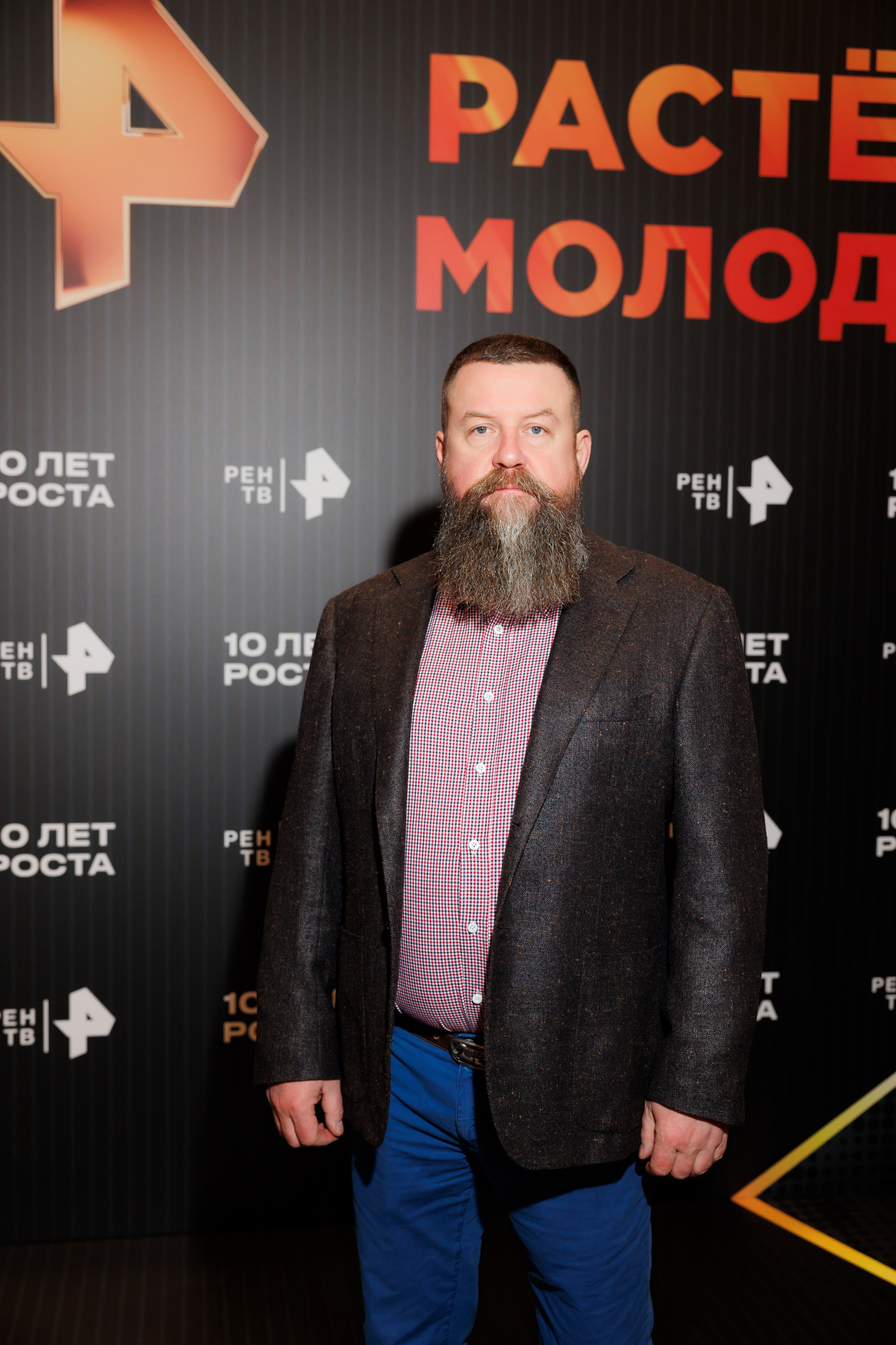 РЕН РАСТЕМ И МОЛОДЕЕМ 20.11.2024. EVEREST PHOTO REPORT