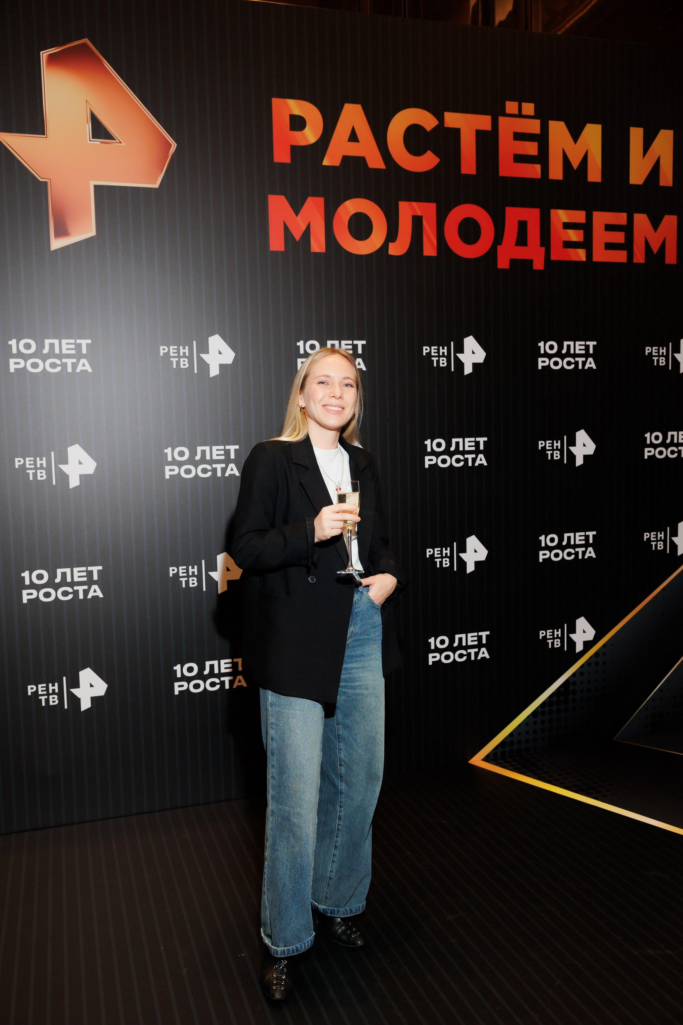 РЕН РАСТЕМ И МОЛОДЕЕМ 20.11.2024. EVEREST PHOTO REPORT