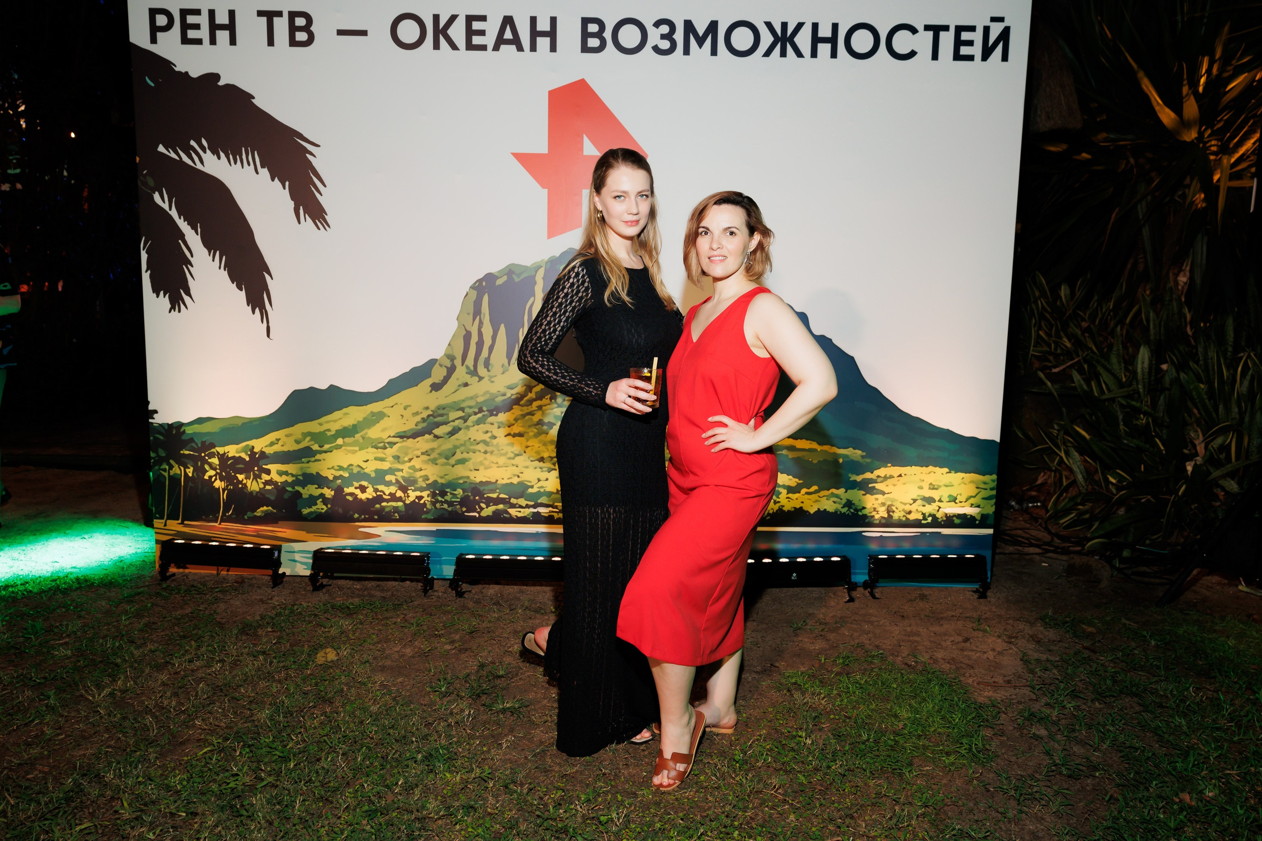 Выезд РЕН Океан возможностей 22.03.2025 -27.03.2025. EVEREST PHOTO REPORT