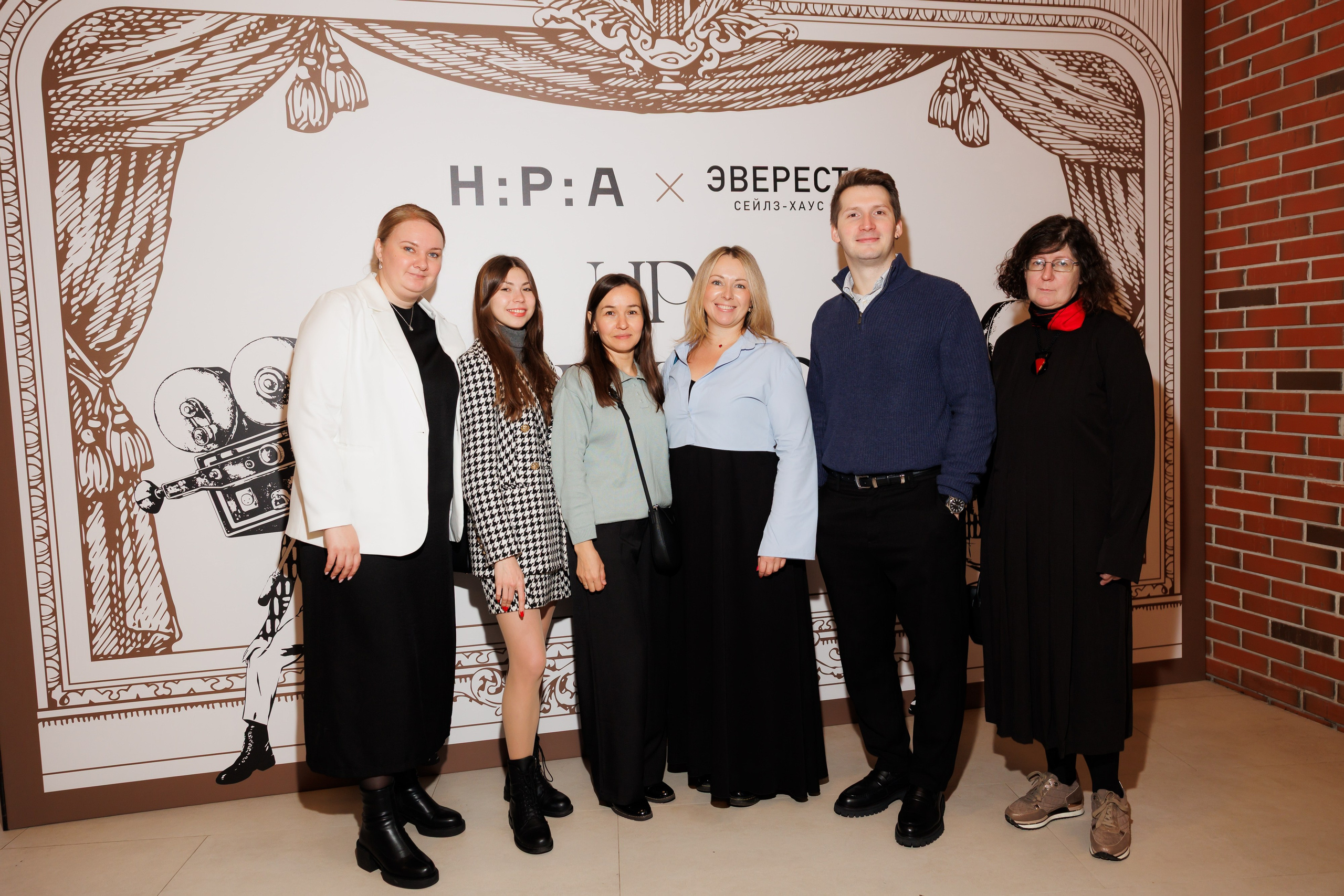НРА Новые сезоны 13.10.2025. EVEREST PHOTO REPORT