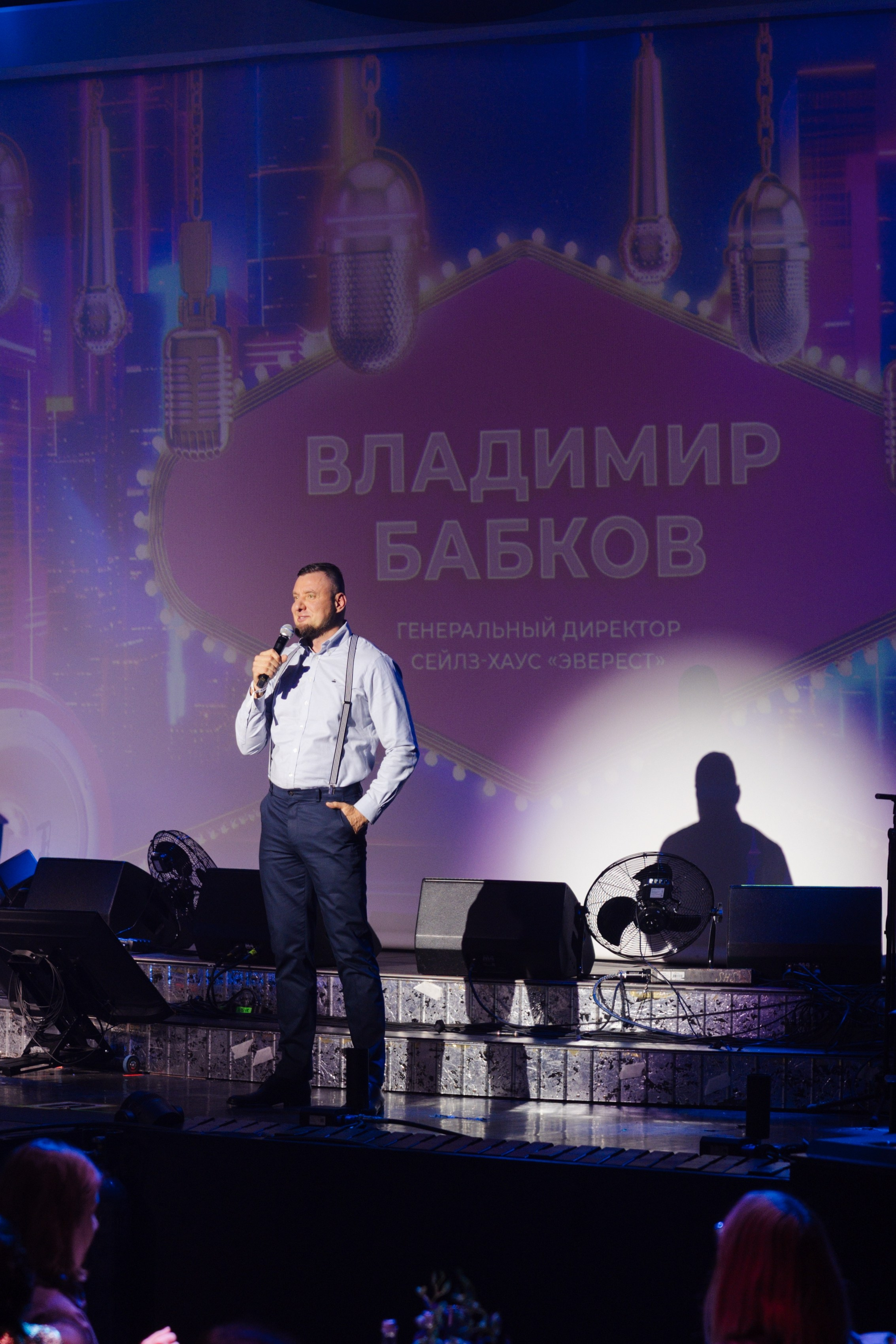 Презентация МУЗ-ТВ 14.10.2025. EVEREST PHOTO REPORT