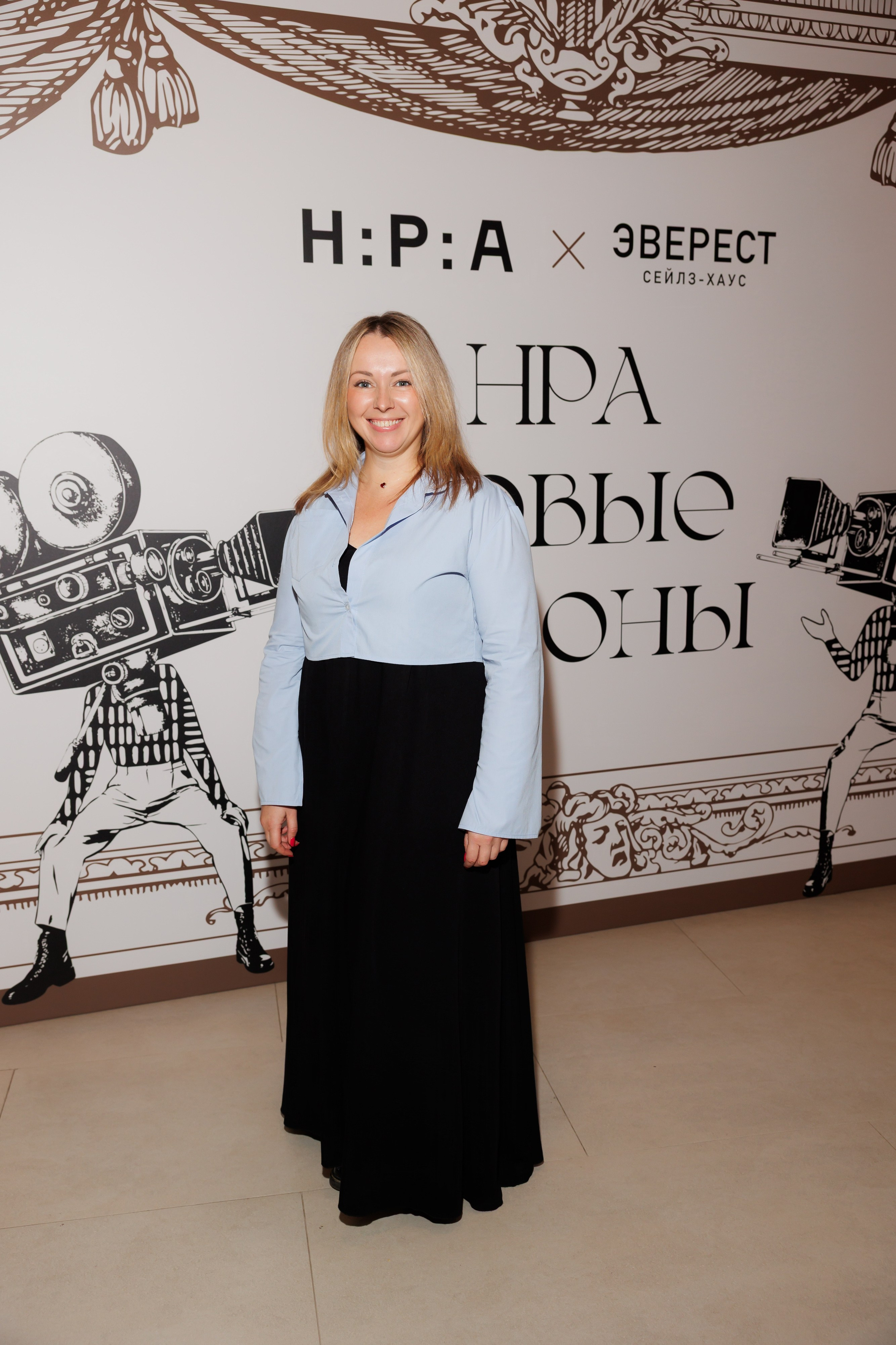 НРА Новые сезоны 13.10.2025. EVEREST PHOTO REPORT