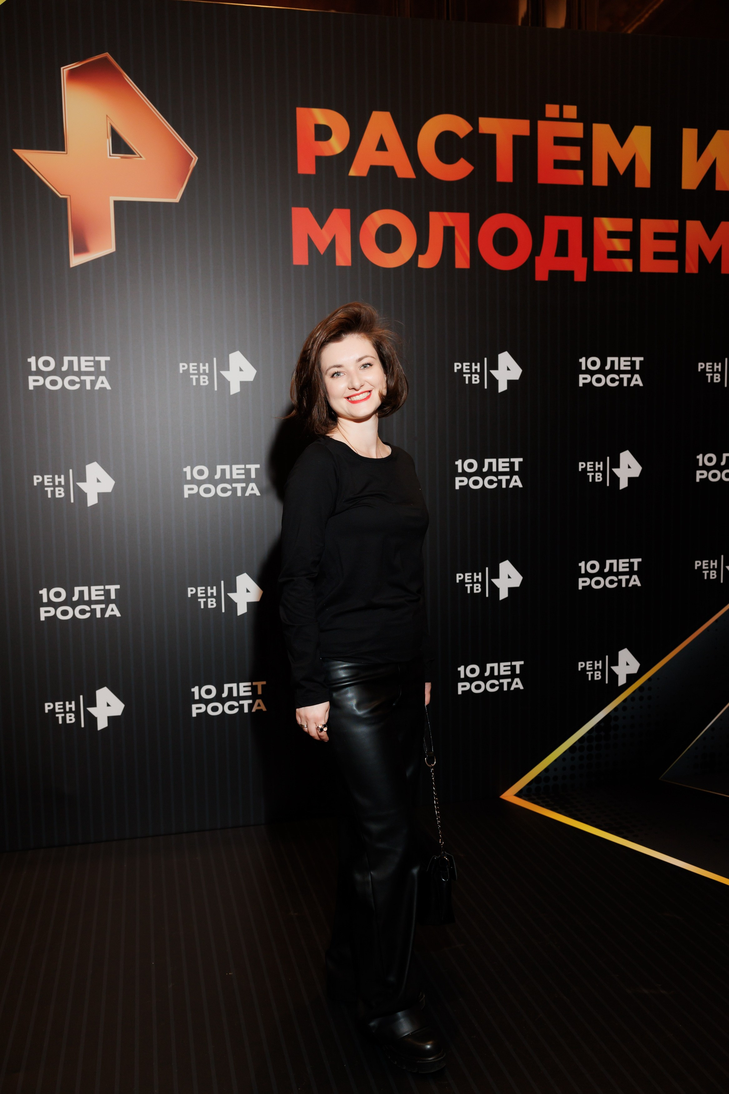 РЕН РАСТЕМ И МОЛОДЕЕМ 20.11.2024. EVEREST PHOTO REPORT