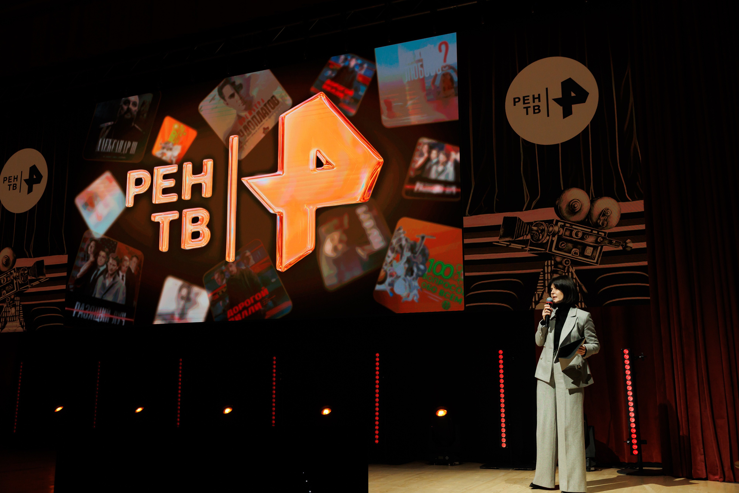 НРА Новые сезоны 13.10.2025. EVEREST PHOTO REPORT