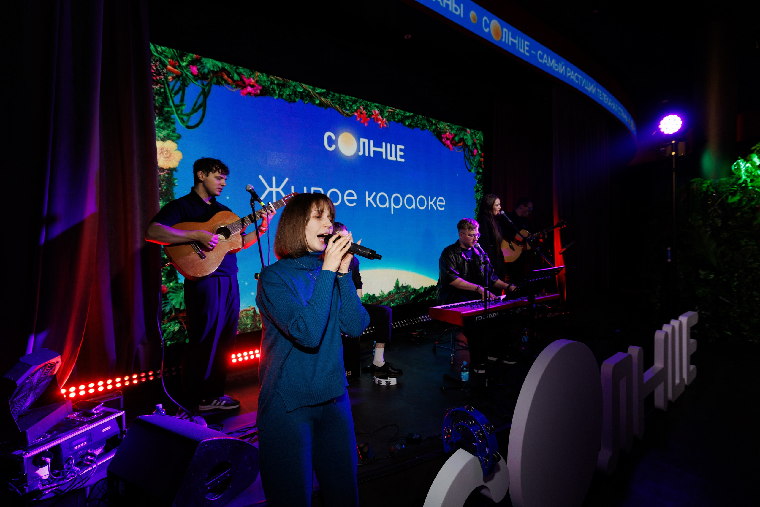 Презентация Солнце 02.10.2025. EVEREST PHOTO REPORT