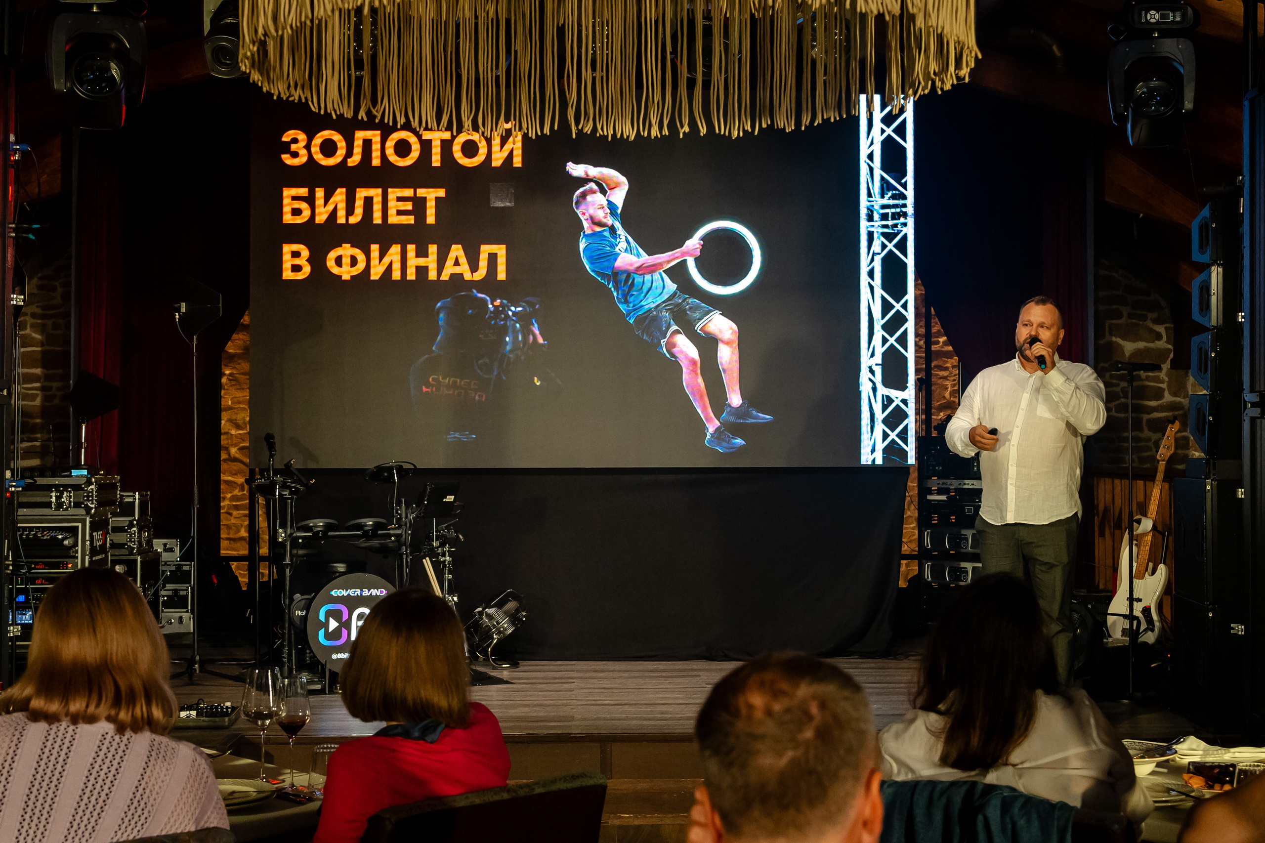 Выезд Супер ниндзя 21.08.2025 — 23.08.2025. EVEREST PHOTO REPORT