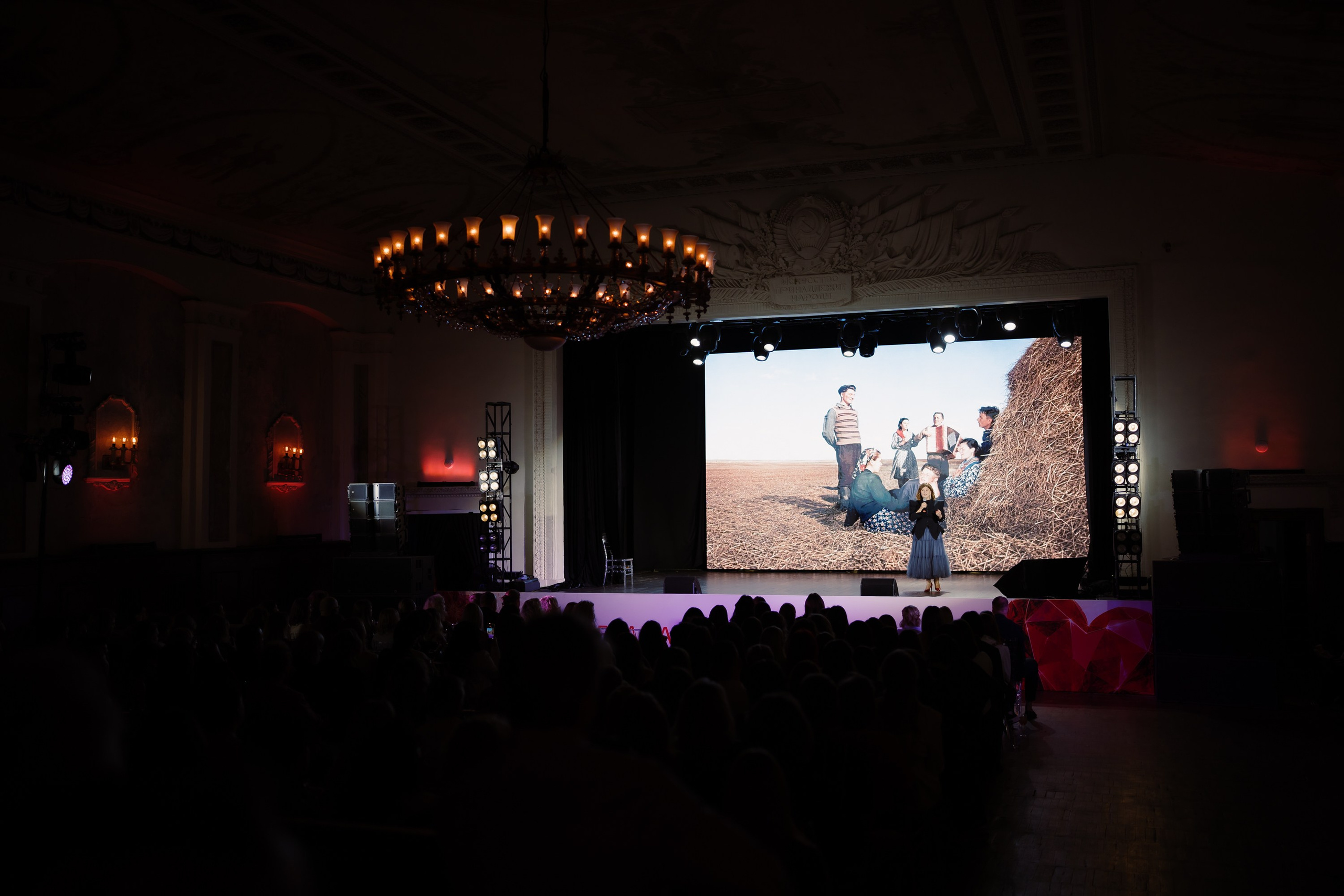 Презентация Ю 09.09. EVEREST PHOTO REPORT
