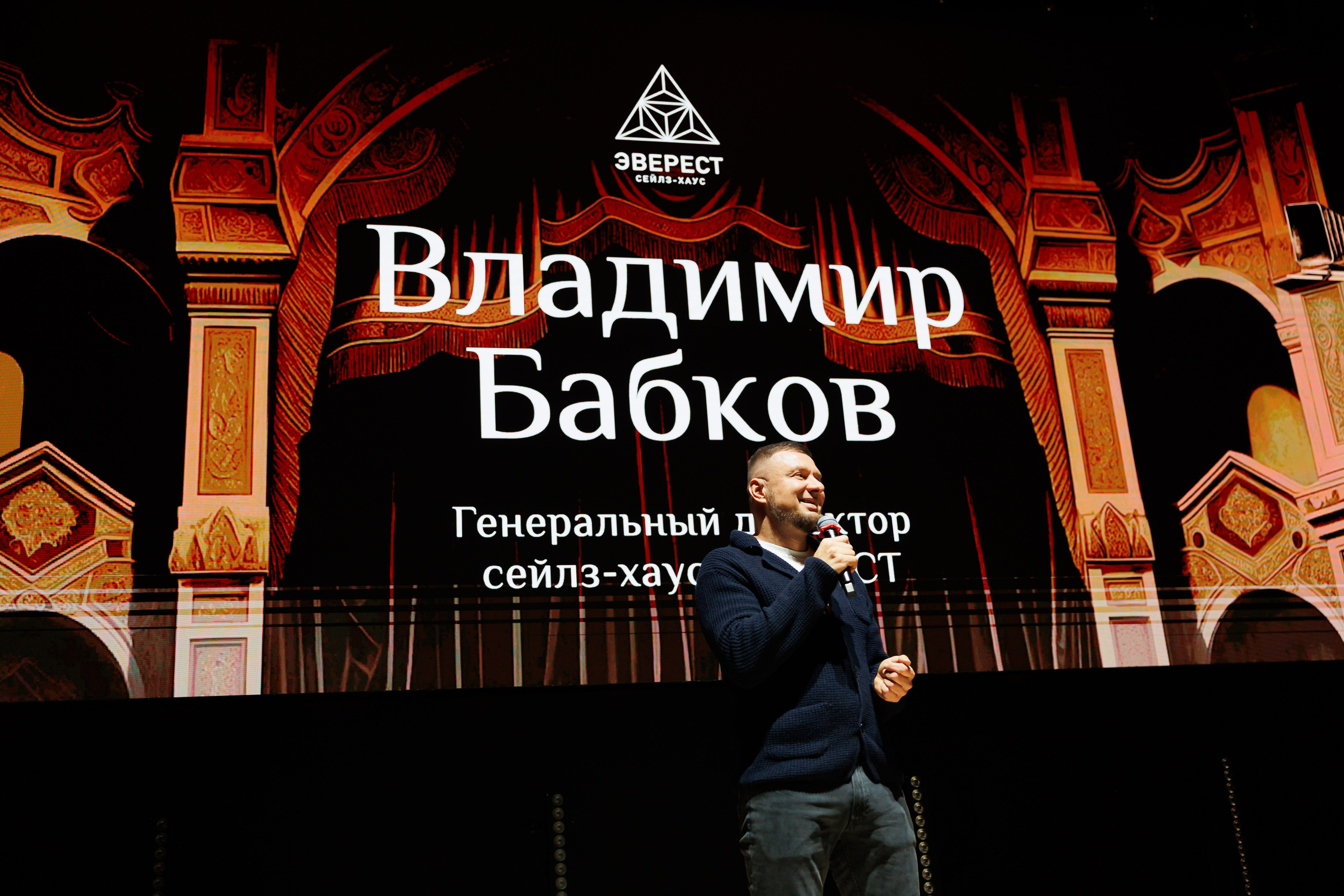 НРА Новые сезоны 13.10.2025. EVEREST PHOTO REPORT