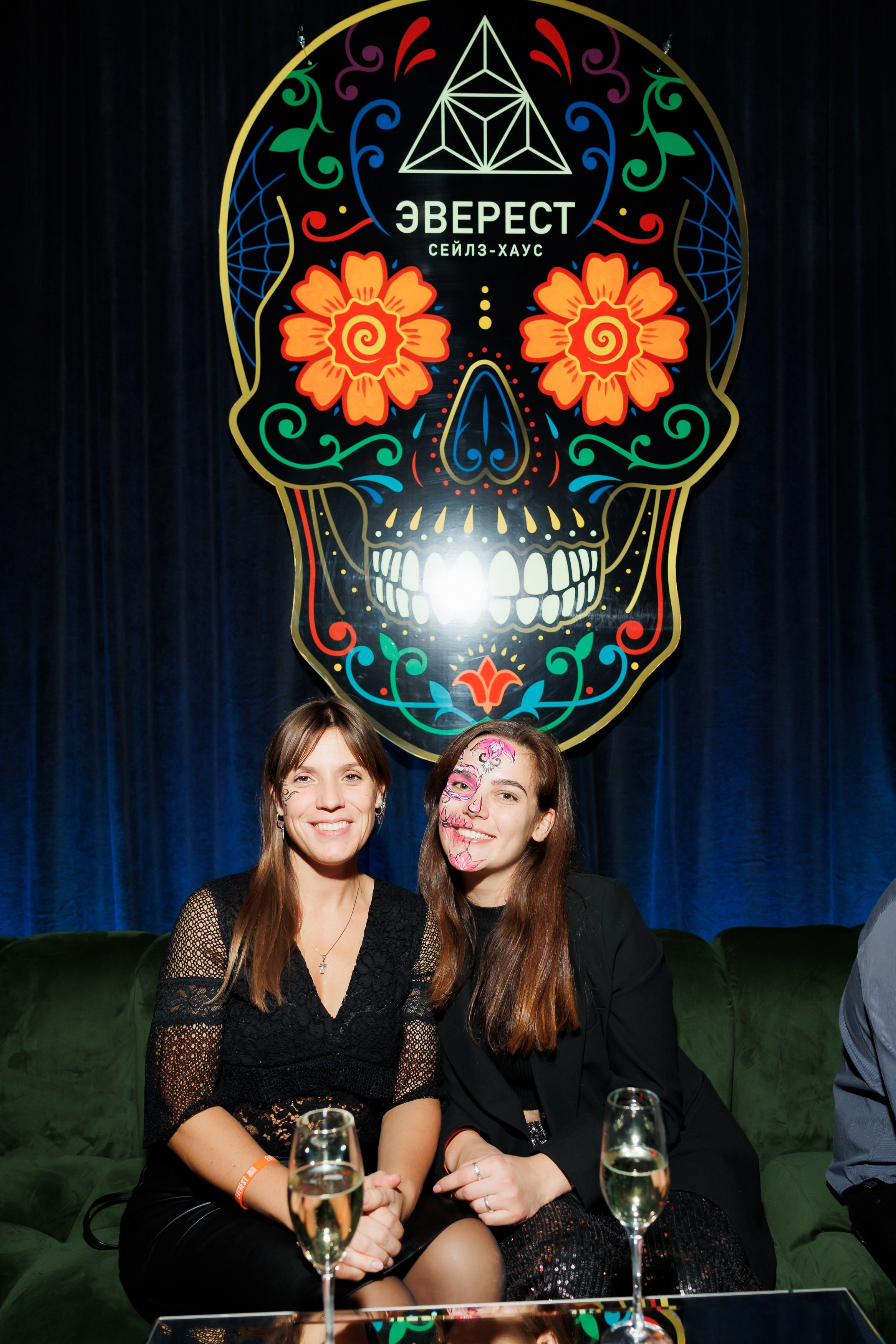 SANTA MUERTE 31.10.2024. EVEREST PHOTO REPORT