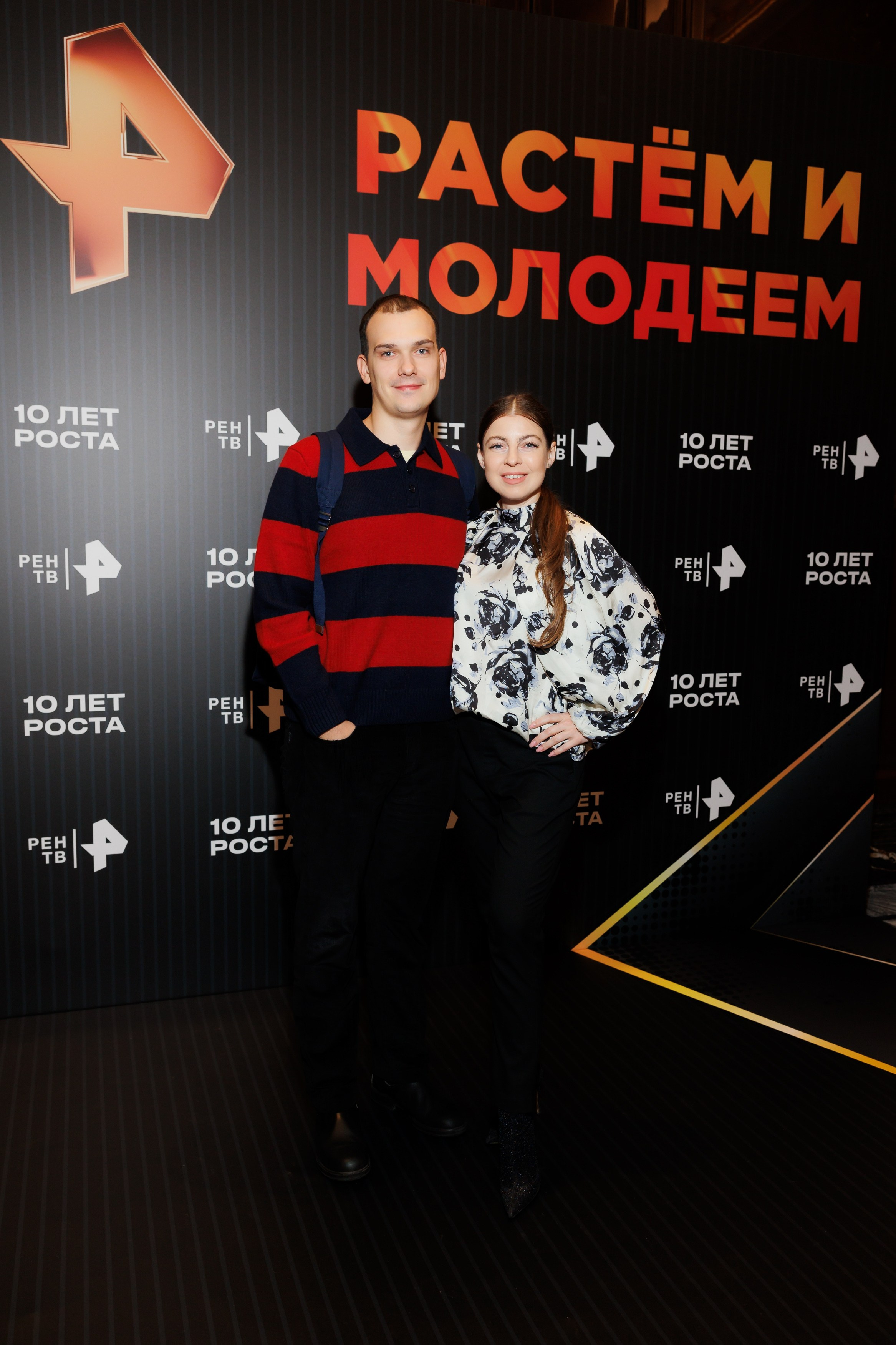 РЕН РАСТЕМ И МОЛОДЕЕМ 20.11.2024. EVEREST PHOTO REPORT