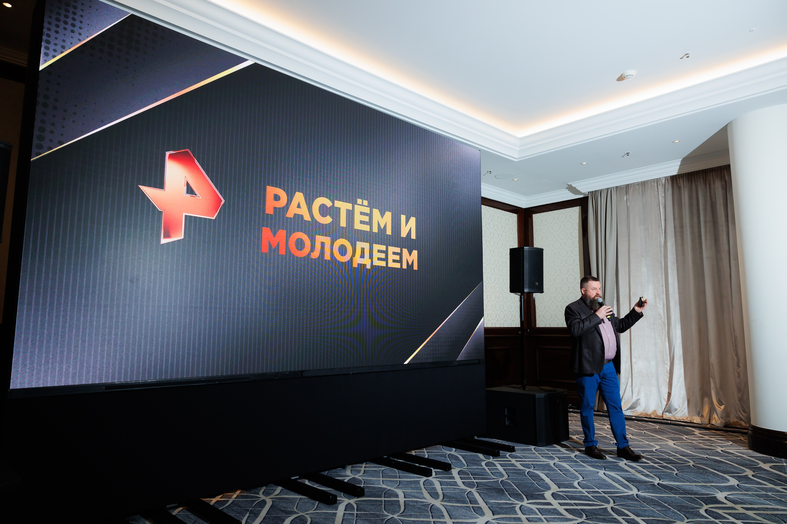 РЕН РАСТЕМ И МОЛОДЕЕМ 20.11.2024. EVEREST PHOTO REPORT