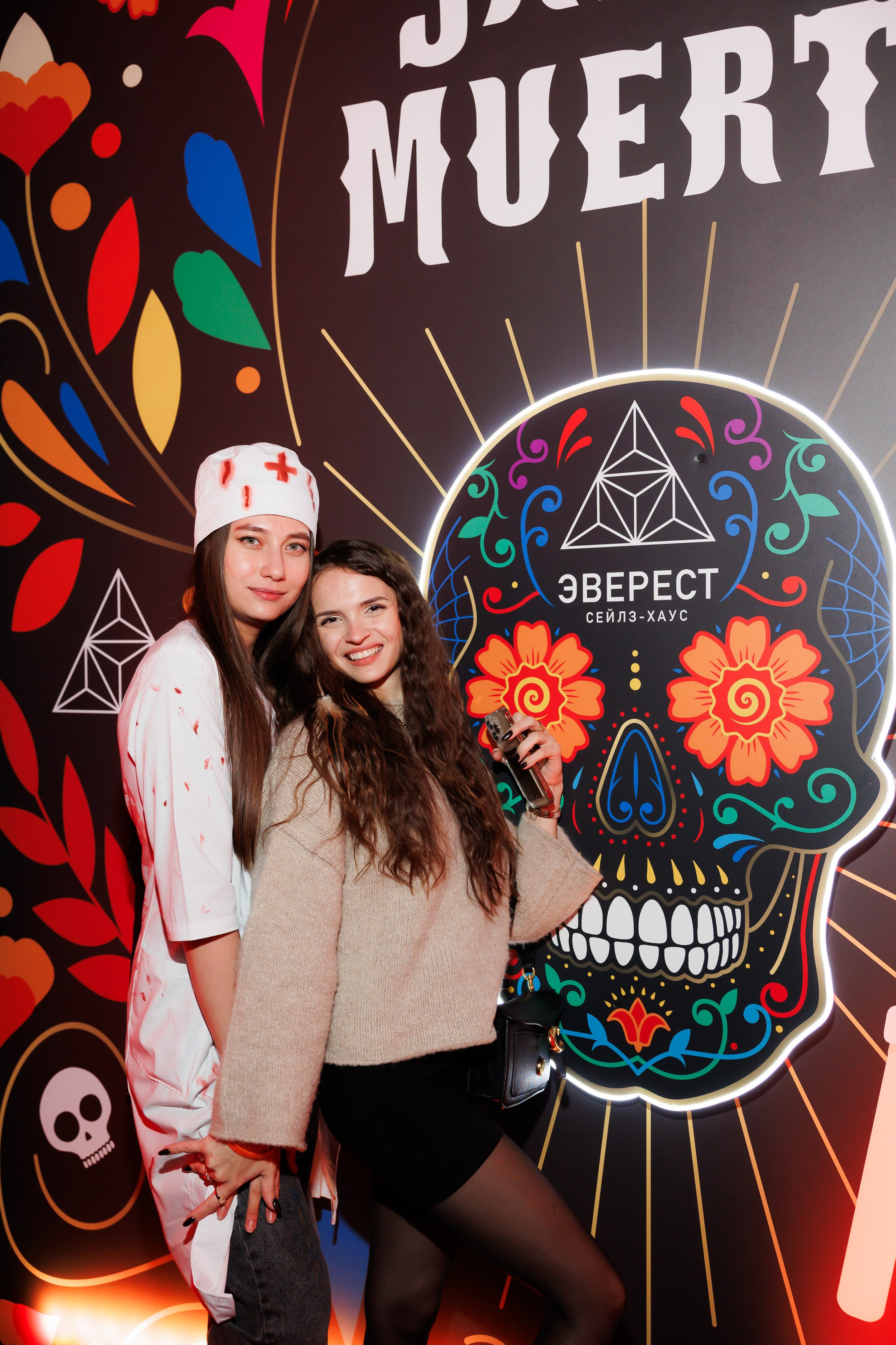 SANTA MUERTE 31.10.2024. EVEREST PHOTO REPORT