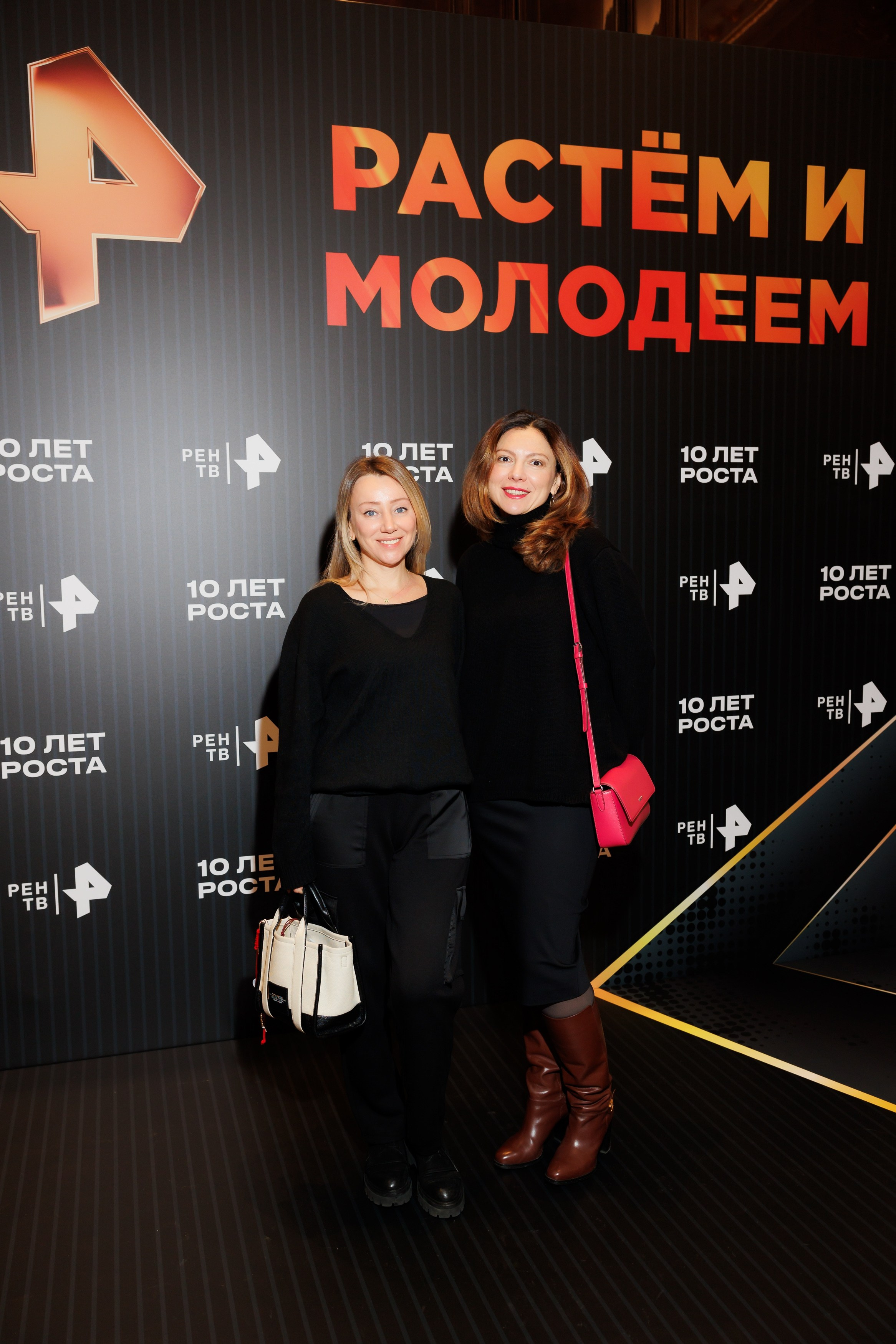 РЕН РАСТЕМ И МОЛОДЕЕМ 20.11.2024. EVEREST PHOTO REPORT