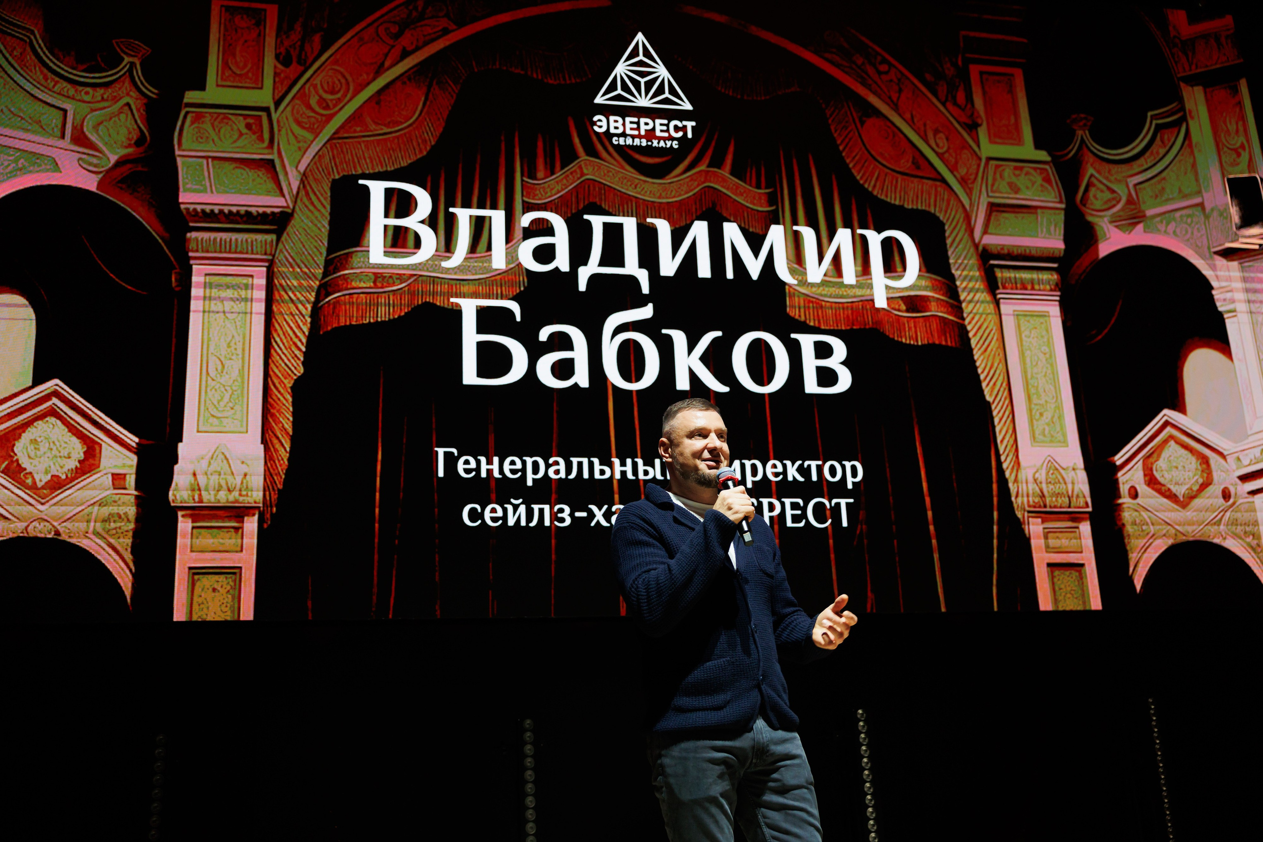 НРА Новые сезоны 13.10.2025. EVEREST PHOTO REPORT