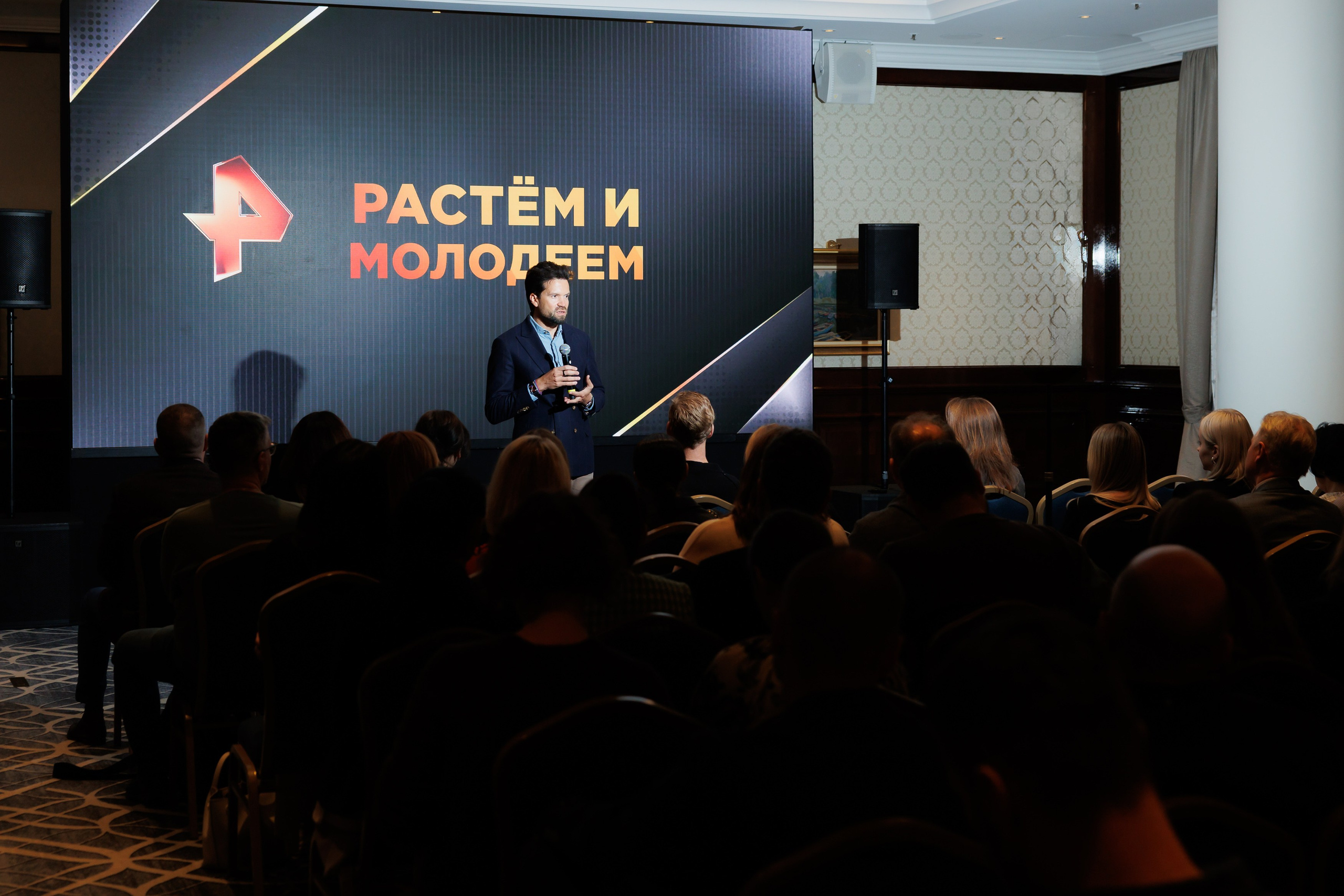 РЕН РАСТЕМ И МОЛОДЕЕМ 20.11.2024. EVEREST PHOTO REPORT