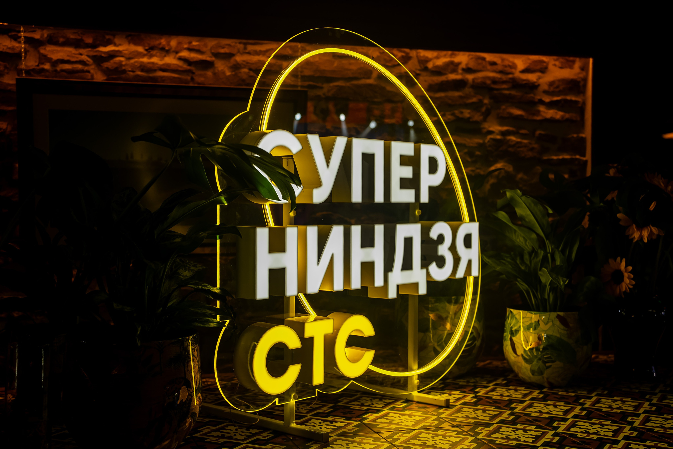 Выезд Супер ниндзя 21.08.2025 — 23.08.2025. EVEREST PHOTO REPORT