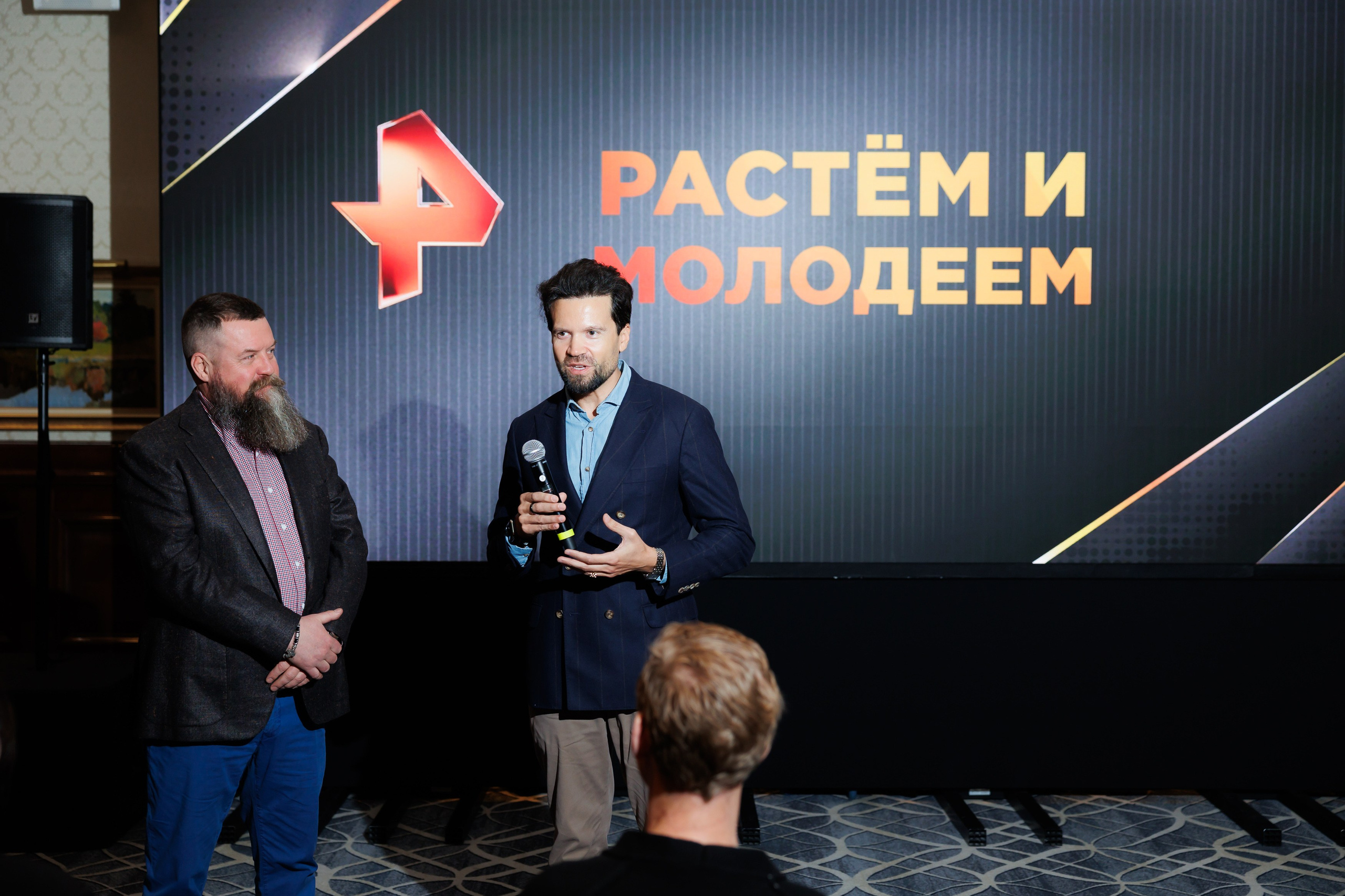 РЕН РАСТЕМ И МОЛОДЕЕМ 20.11.2024. EVEREST PHOTO REPORT