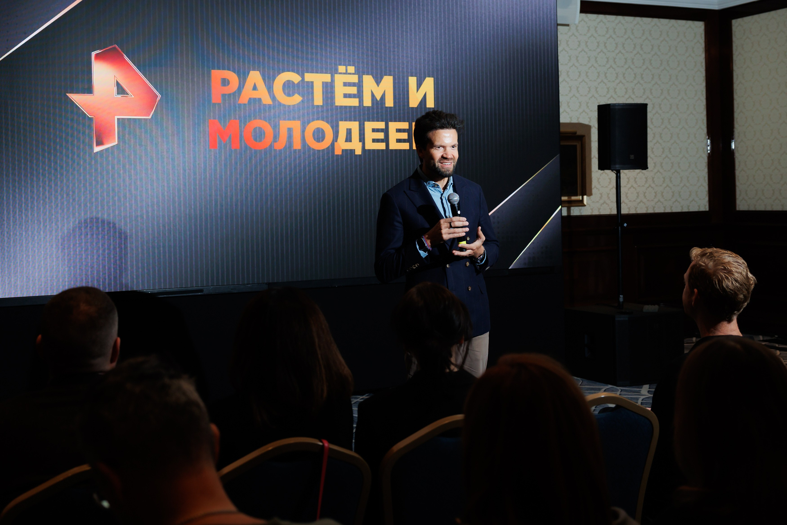 РЕН РАСТЕМ И МОЛОДЕЕМ 20.11.2024. EVEREST PHOTO REPORT