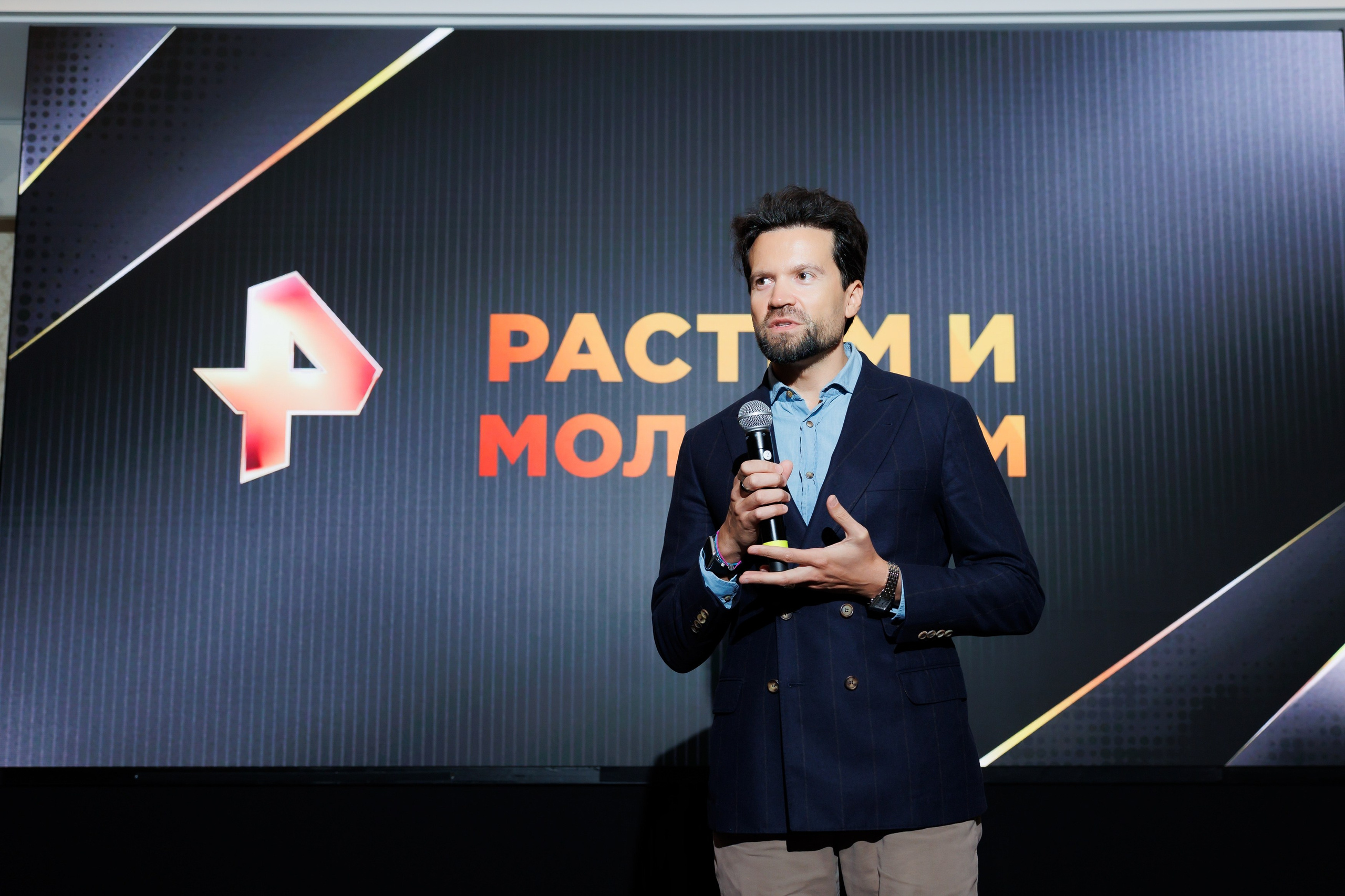 РЕН РАСТЕМ И МОЛОДЕЕМ 20.11.2024. EVEREST PHOTO REPORT