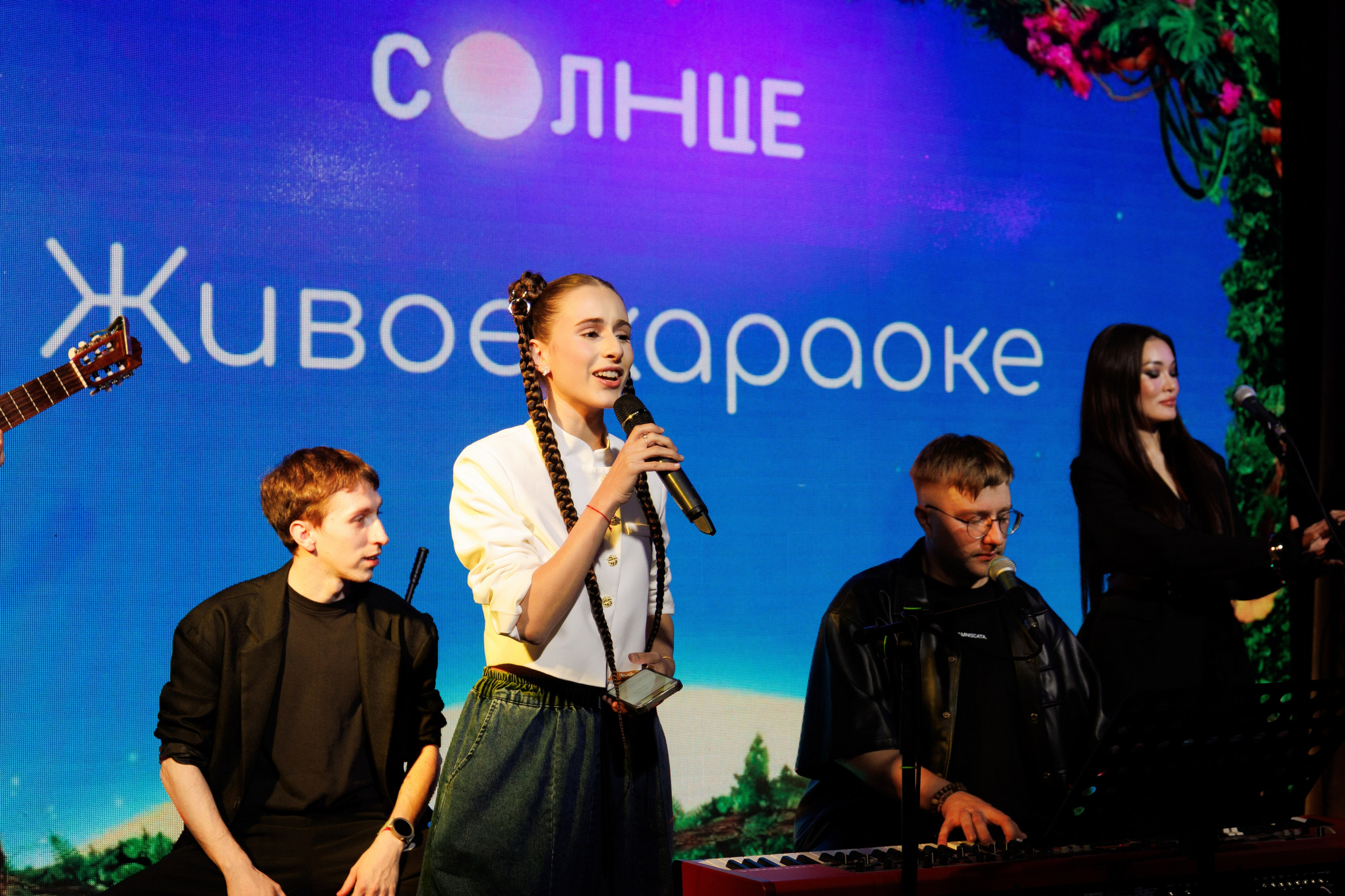Презентация Солнце 02.10.2025. EVEREST PHOTO REPORT