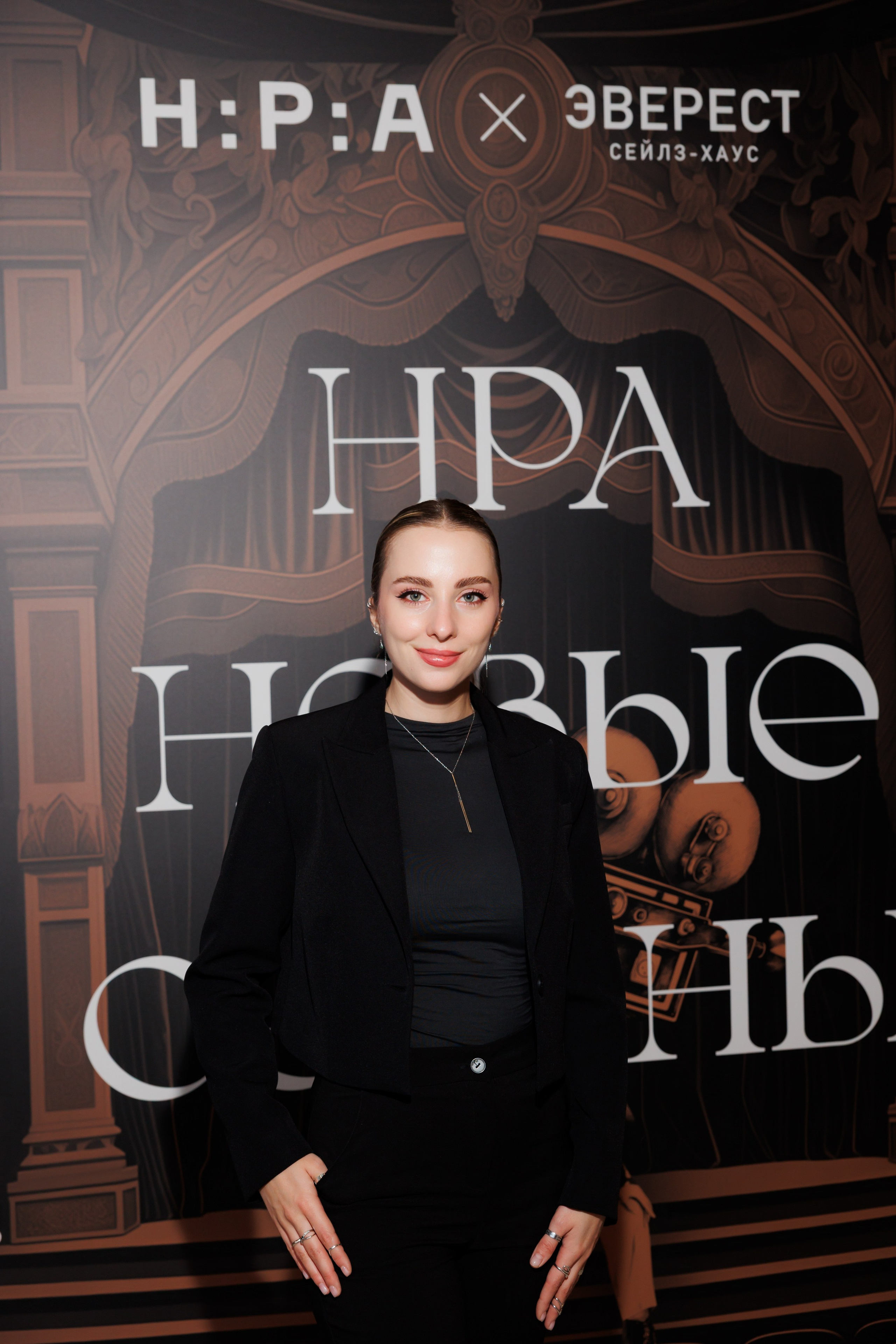 НРА Новые сезоны 13.10.2025. EVEREST PHOTO REPORT