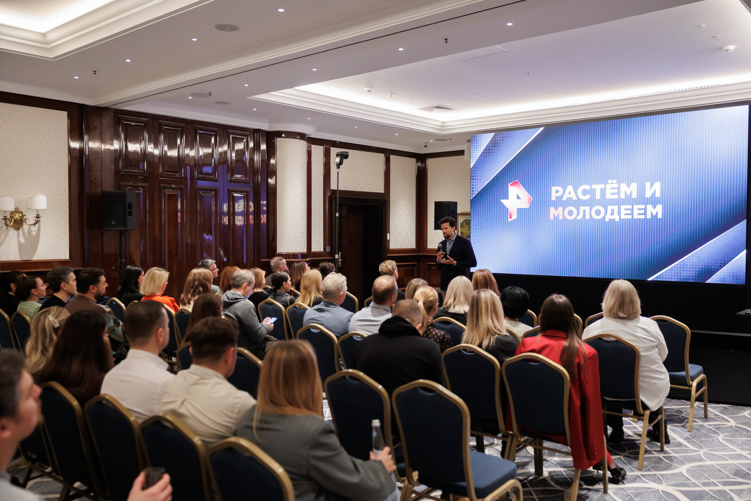 РЕН РАСТЕМ И МОЛОДЕЕМ 20.11.2024. EVEREST PHOTO REPORT
