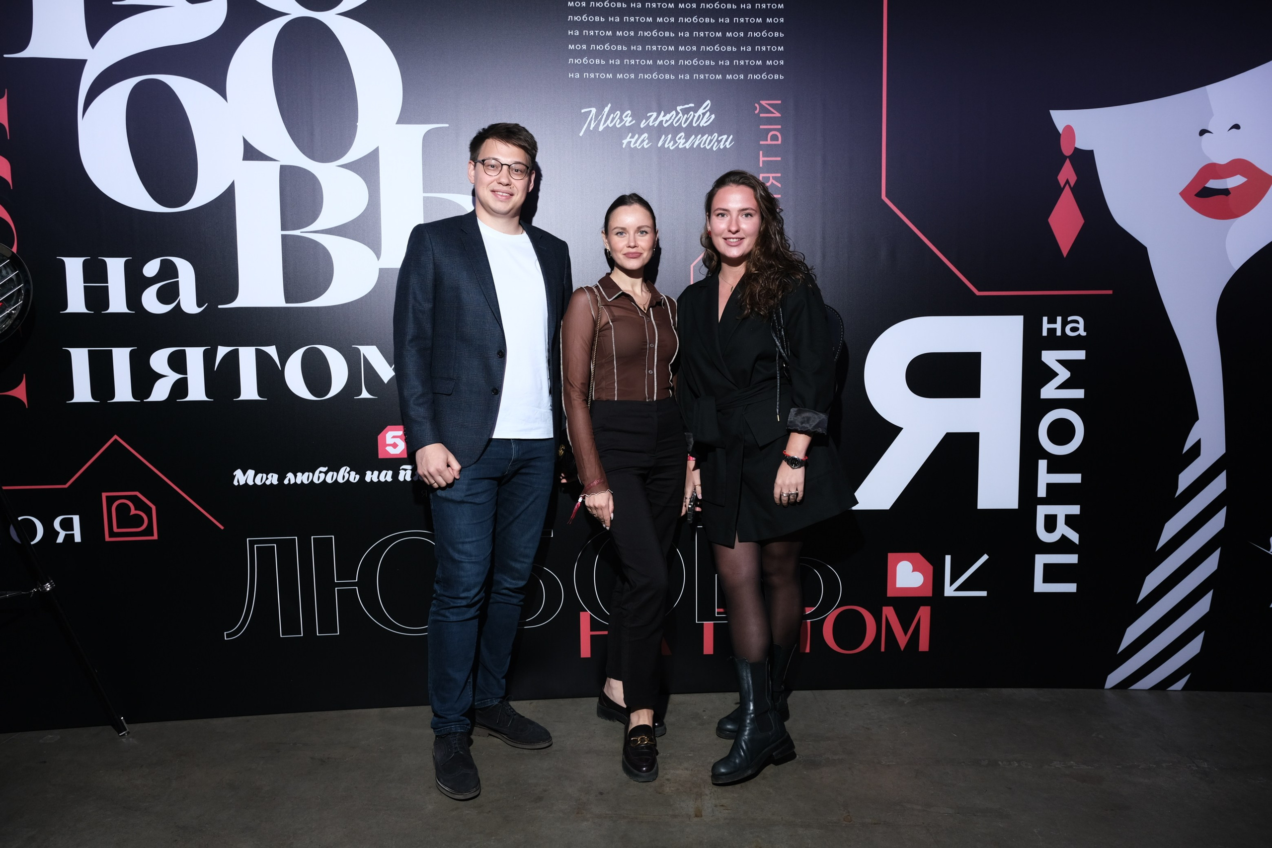 Презентация Пятого канала 01.10.2024. EVEREST PHOTO REPORT