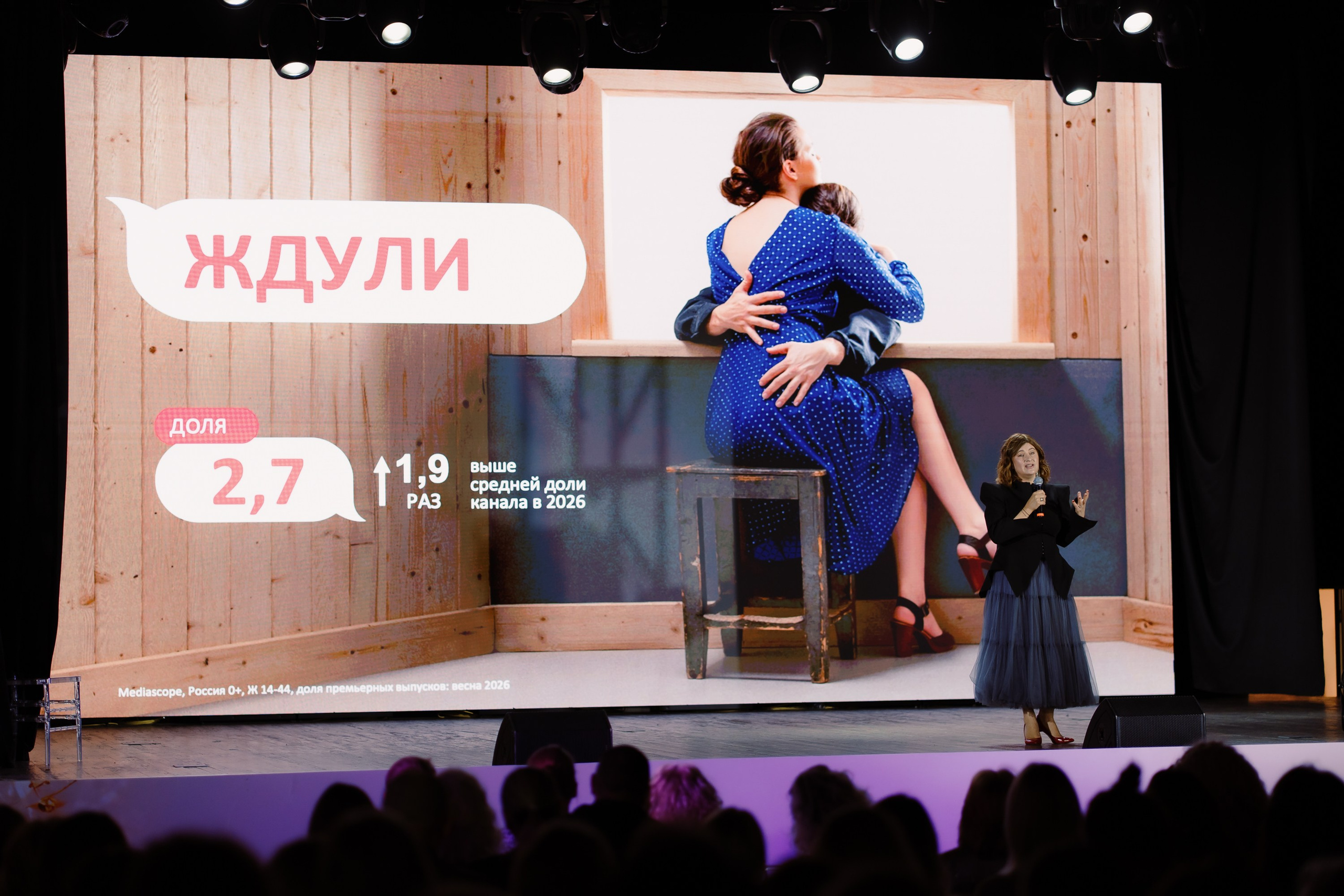 Презентация Ю 09.09. EVEREST PHOTO REPORT
