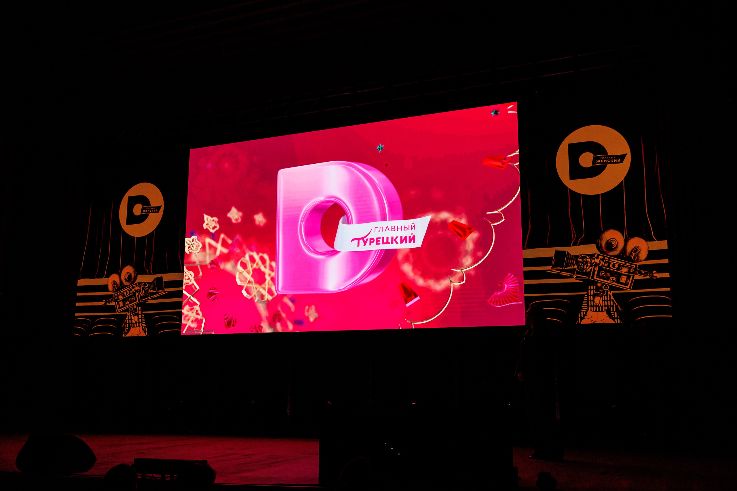 НРА Новые сезоны 13.10.2025. EVEREST PHOTO REPORT