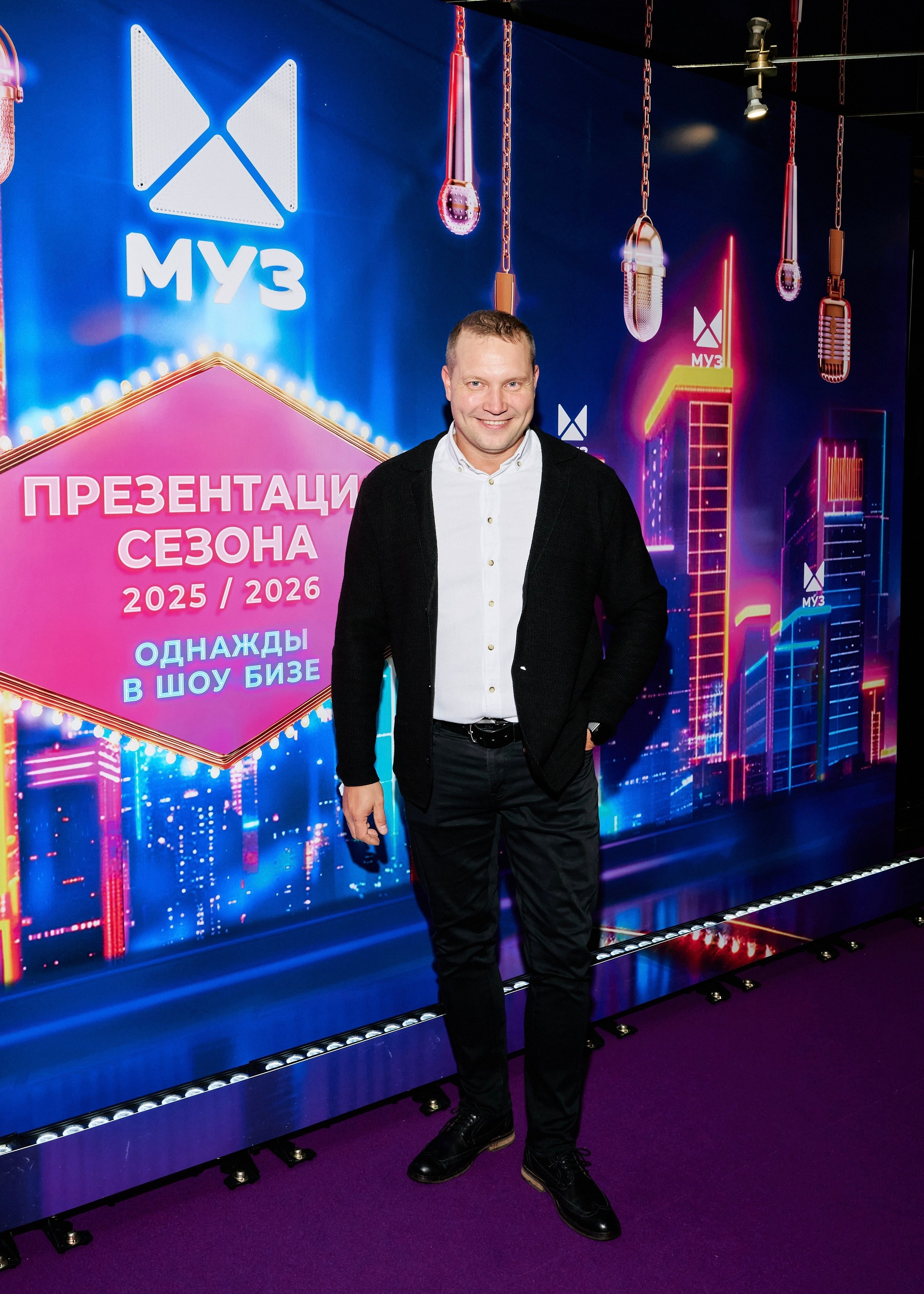 Презентация МУЗ-ТВ 14.10.2025. EVEREST PHOTO REPORT