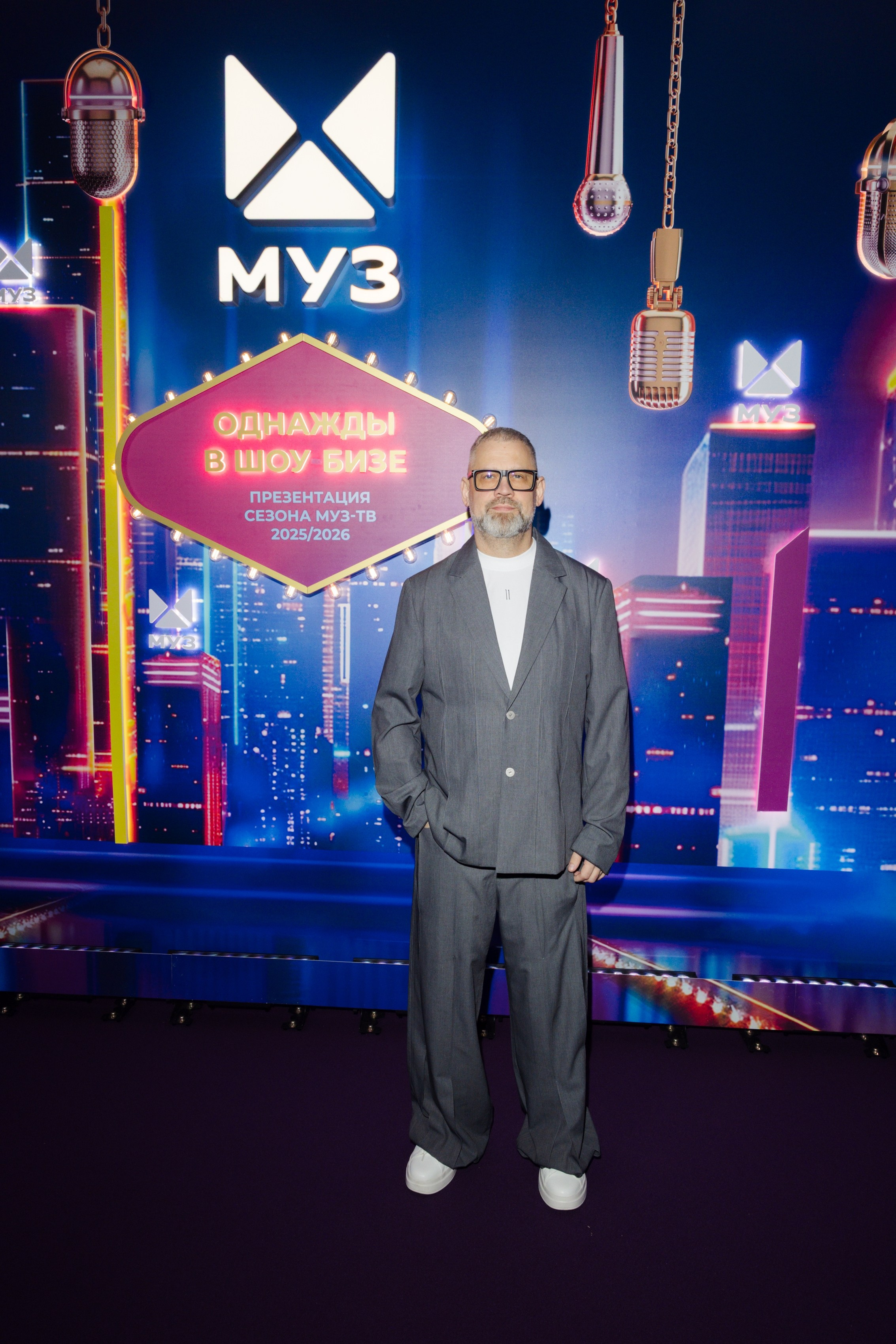 Презентация МУЗ-ТВ 14.10.2025. EVEREST PHOTO REPORT
