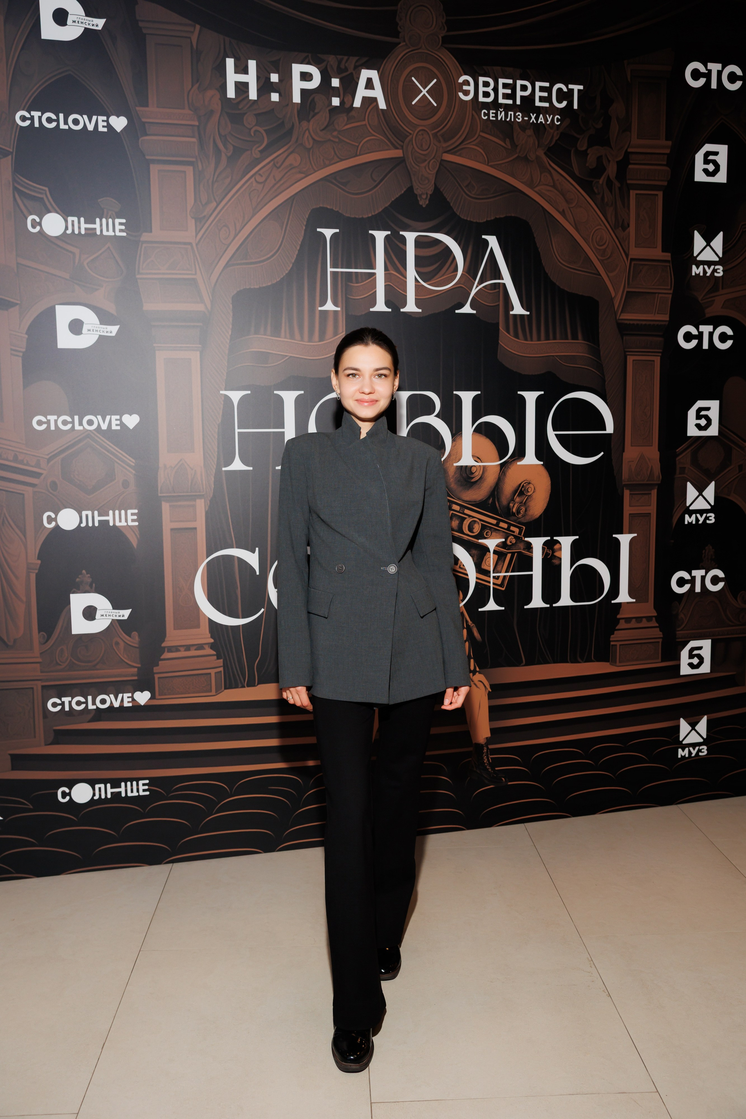 НРА Новые сезоны 13.10.2025. EVEREST PHOTO REPORT