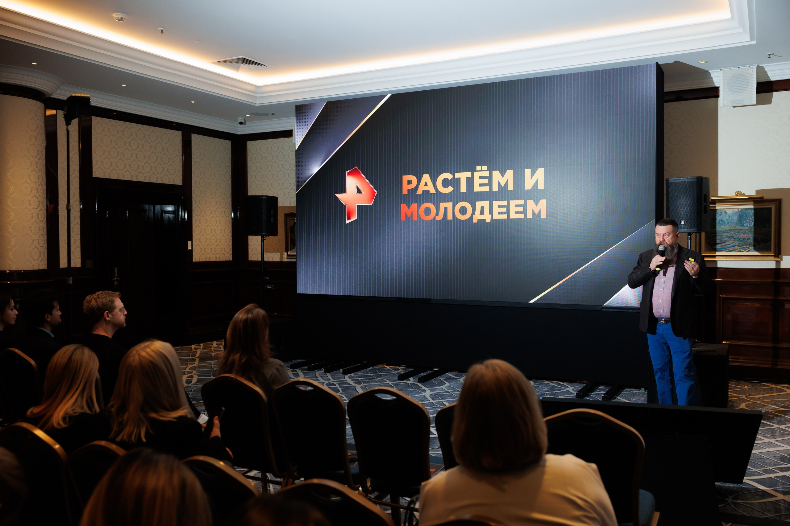РЕН РАСТЕМ И МОЛОДЕЕМ 20.11.2024. EVEREST PHOTO REPORT