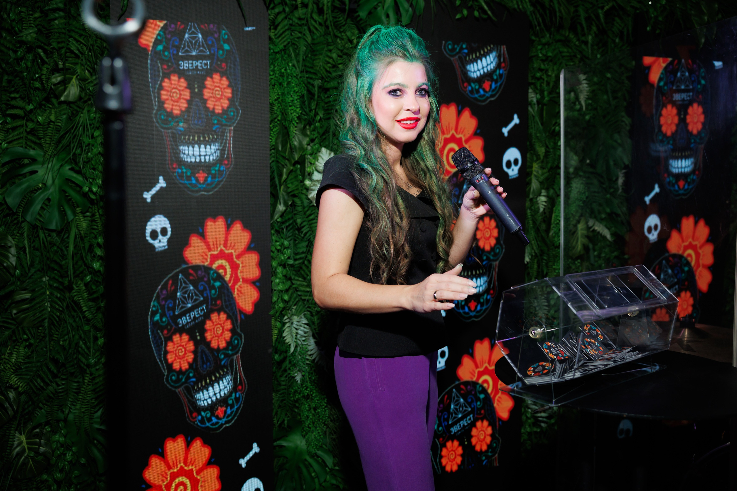 SANTA MUERTE 31.10.2024. EVEREST PHOTO REPORT