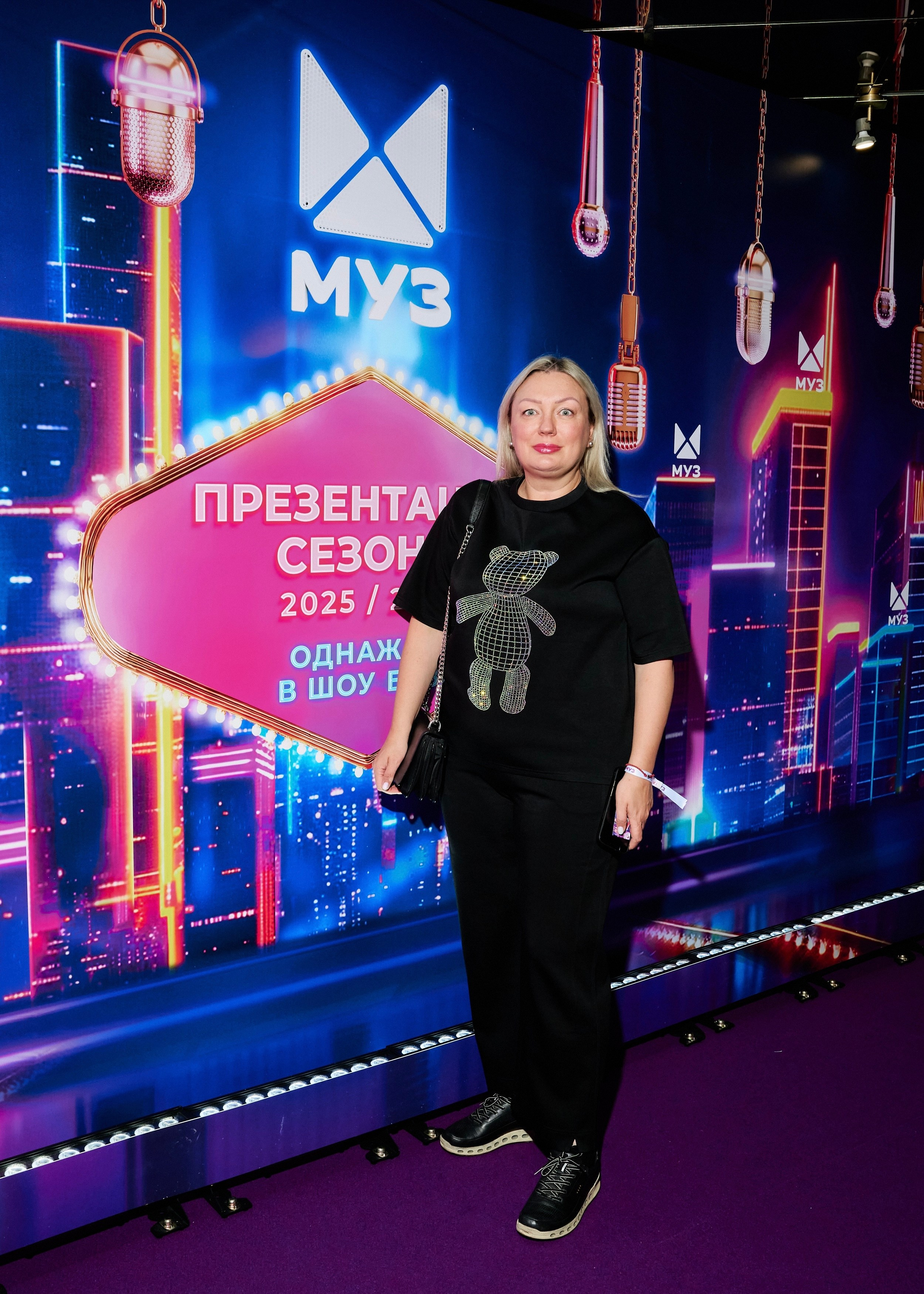 Презентация МУЗ-ТВ 14.10.2025. EVEREST PHOTO REPORT