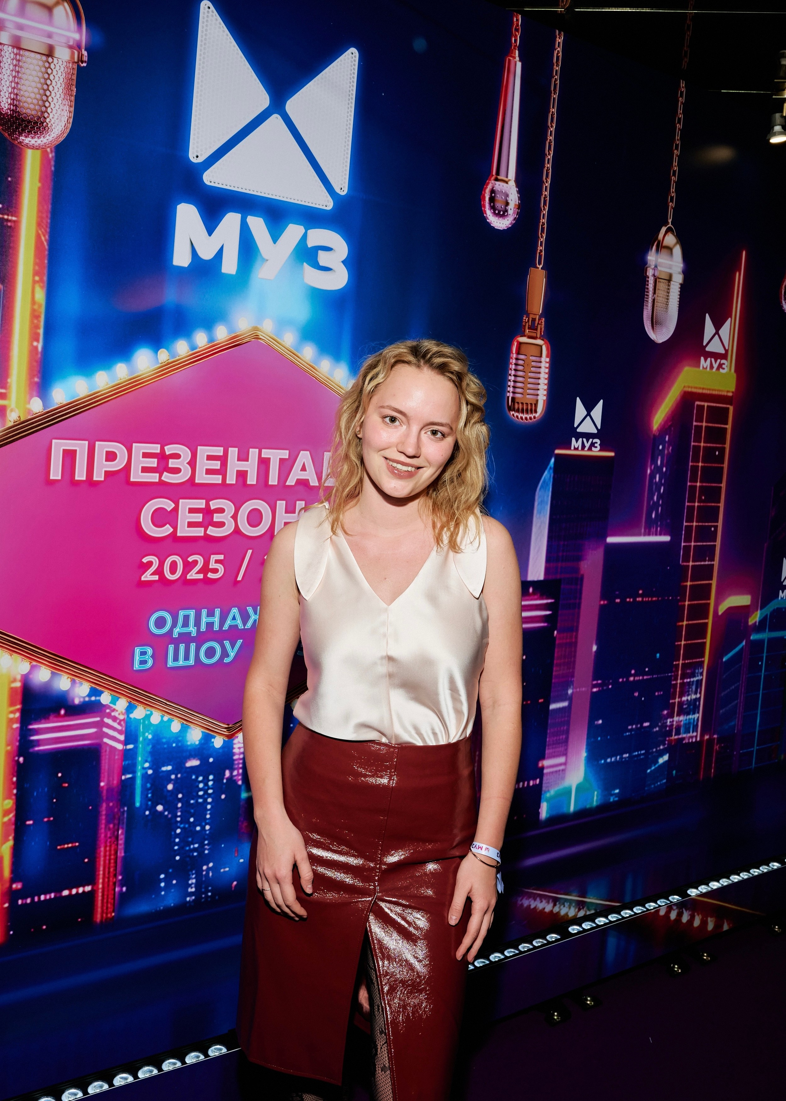 Презентация МУЗ-ТВ 14.10.2025. EVEREST PHOTO REPORT